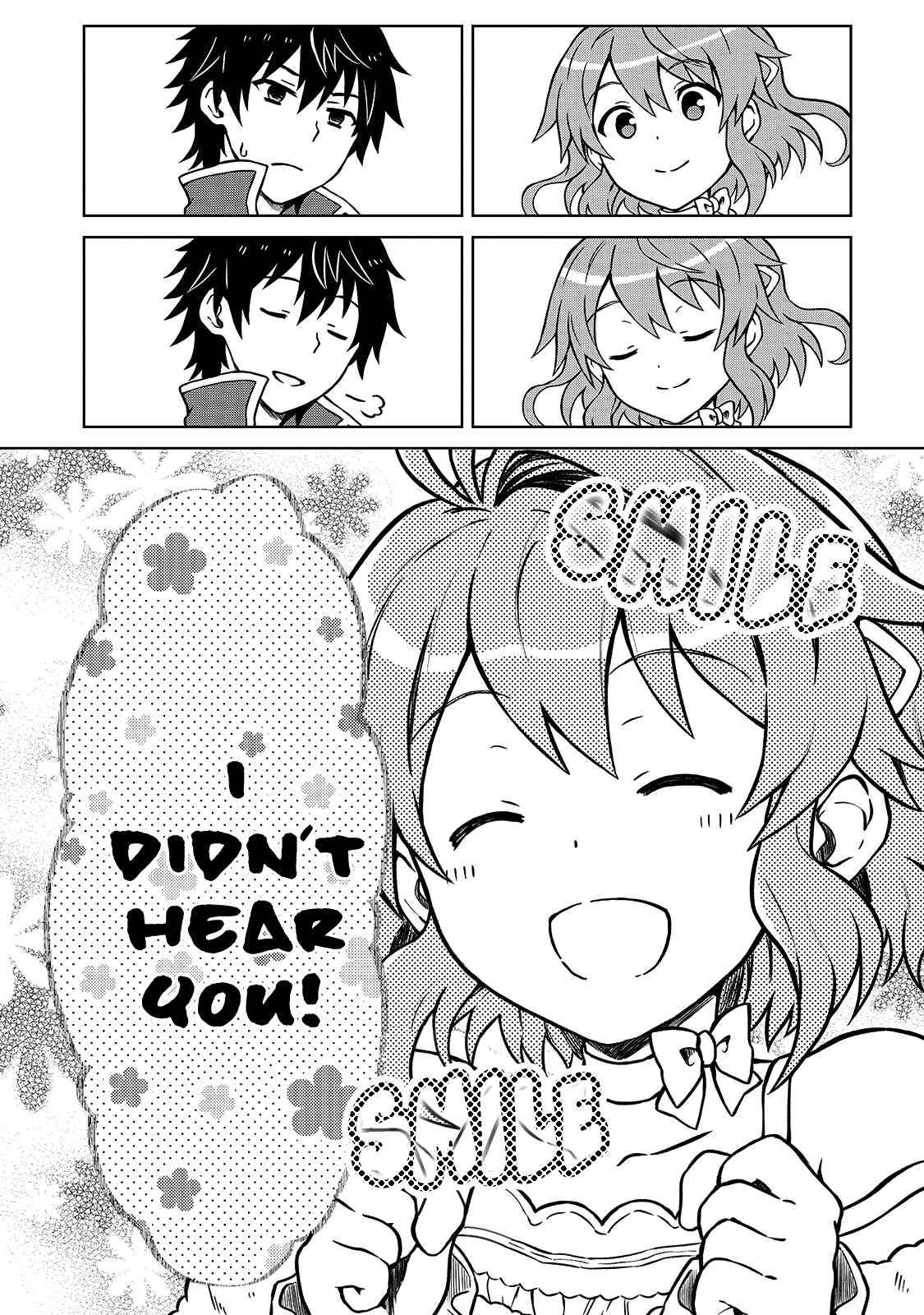 Page 17 of Chapter 1