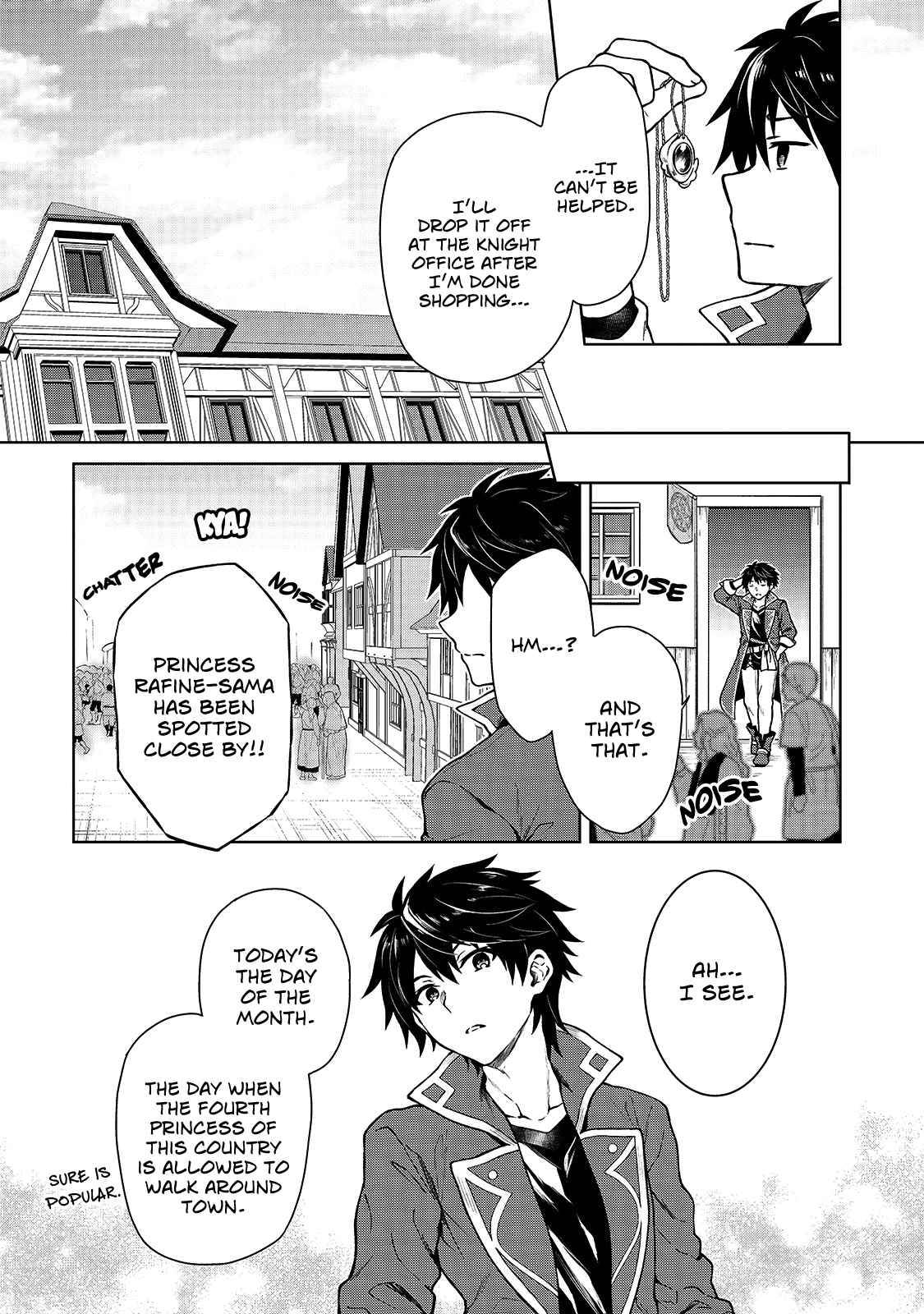 Page 30 of Chapter 1