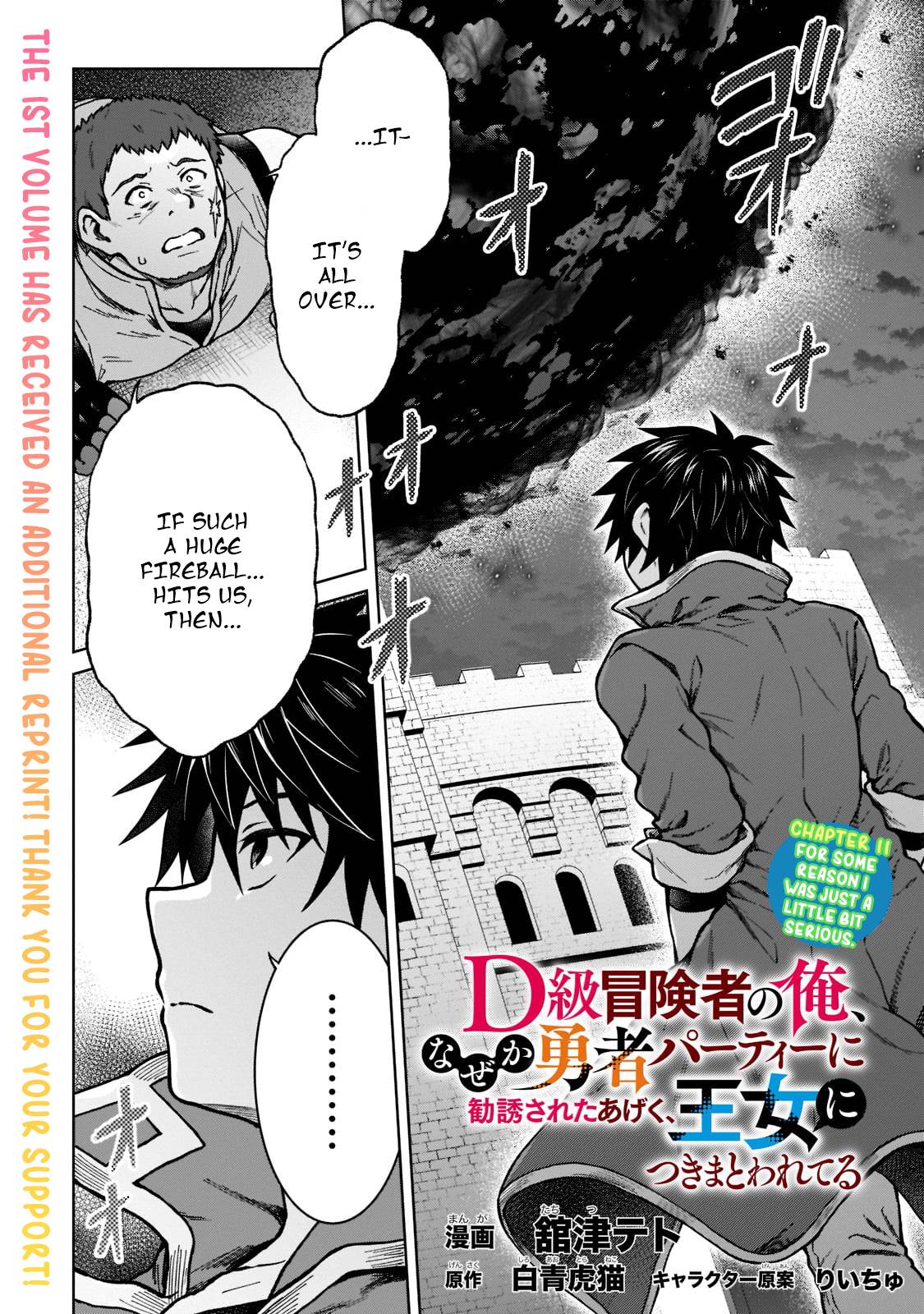 Page 1 of Chapter 11
