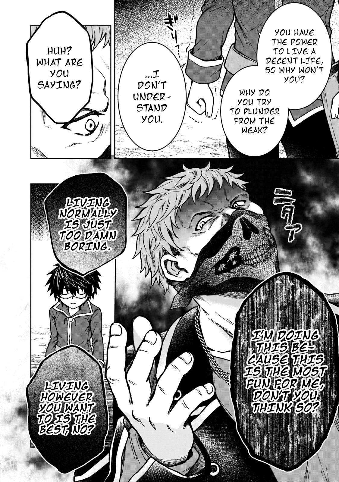 Page 20 of Chapter 12
