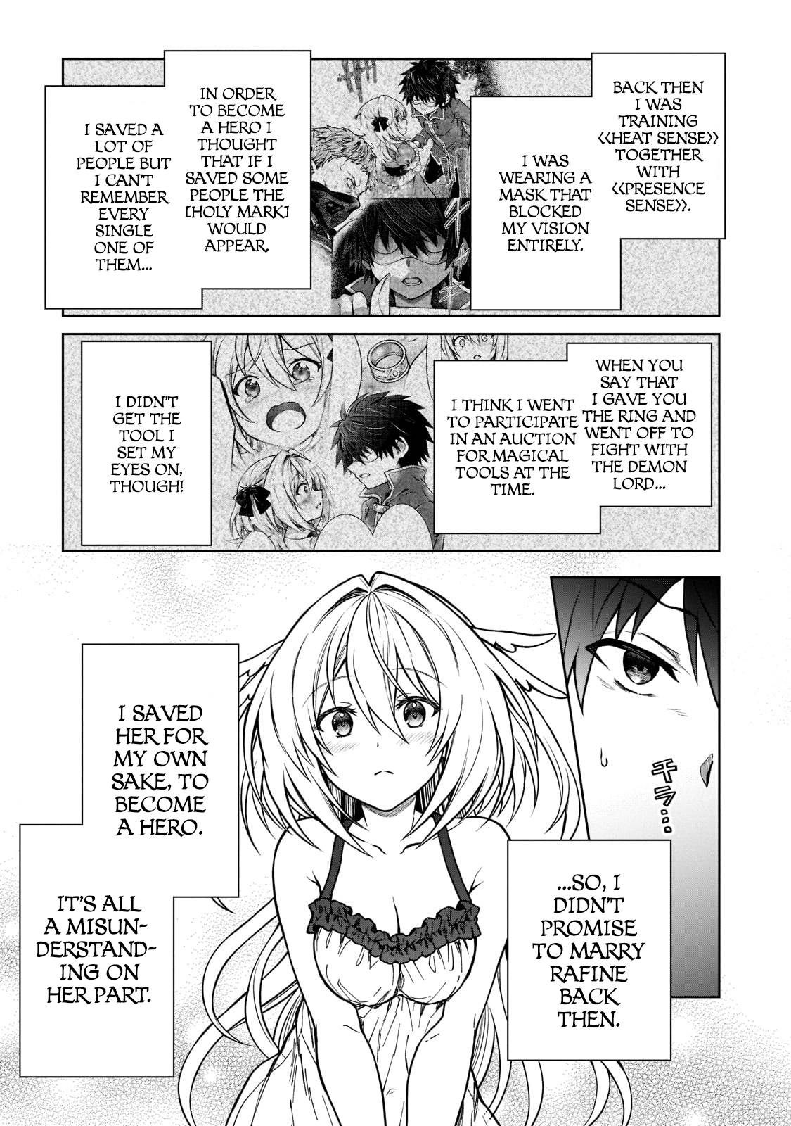 Page 5 of Chapter 14