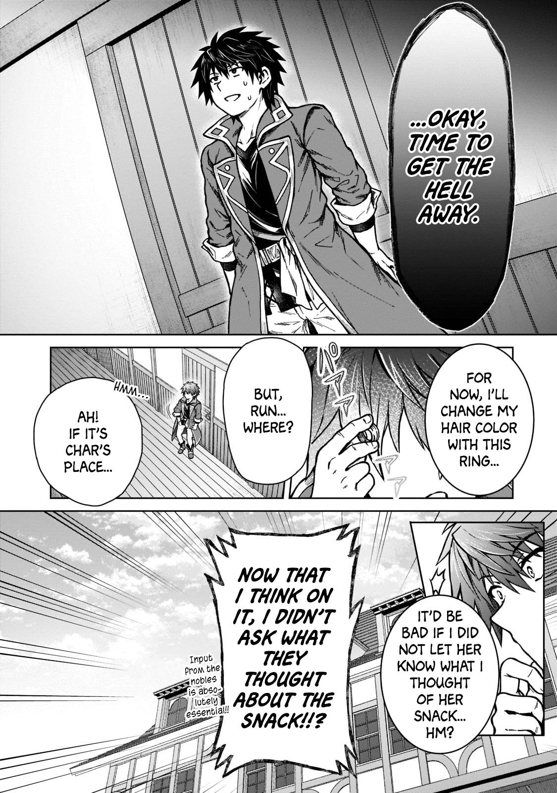 Page 12 of Chapter 14