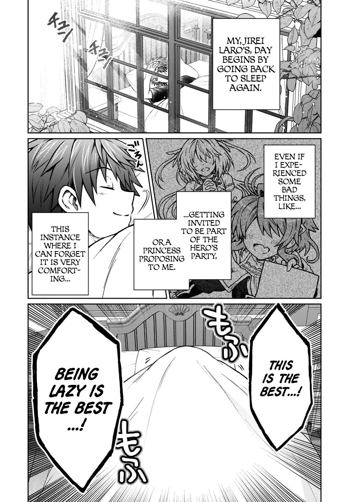 Page 1 of Chapter 15