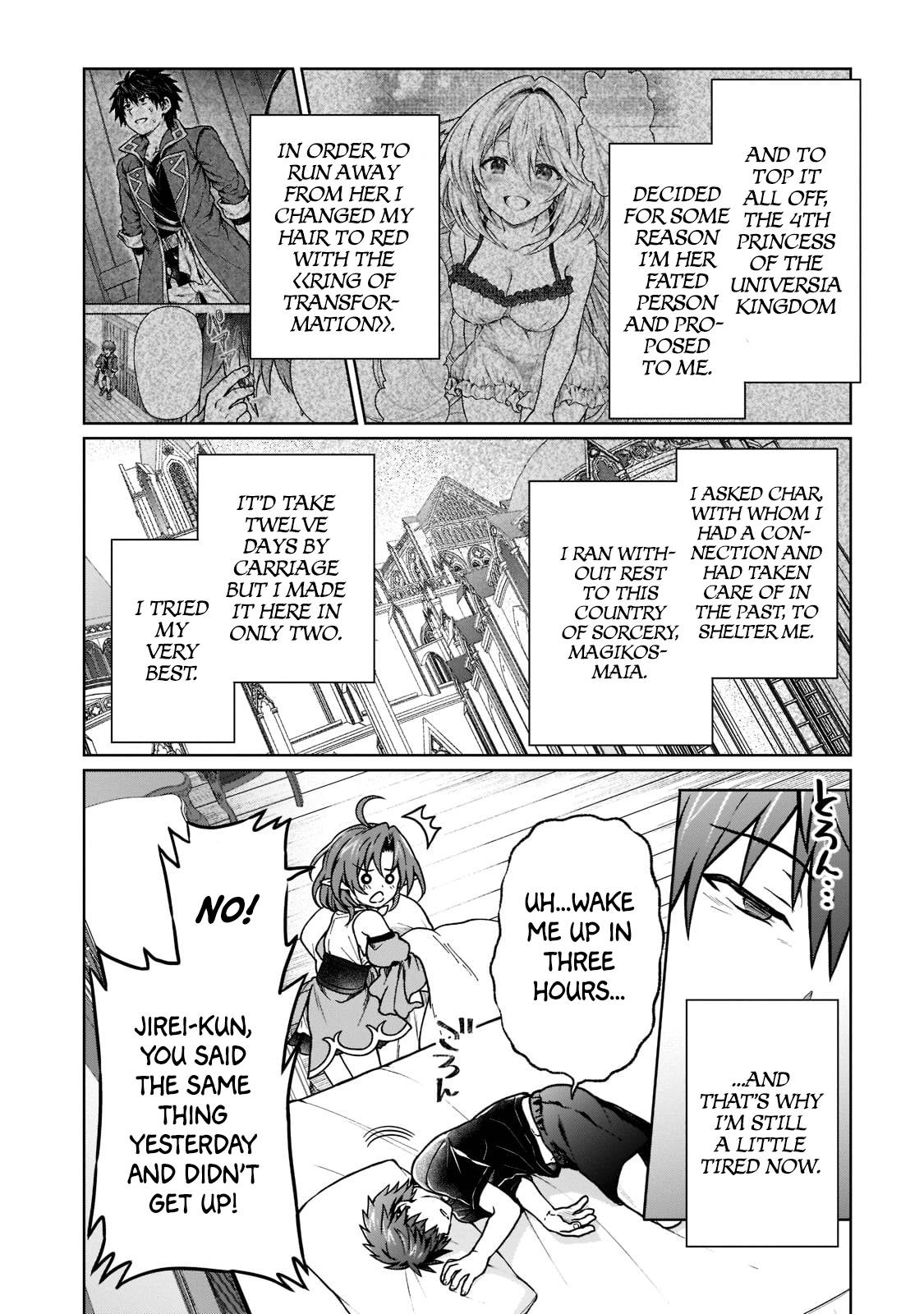 Page 4 of Chapter 15