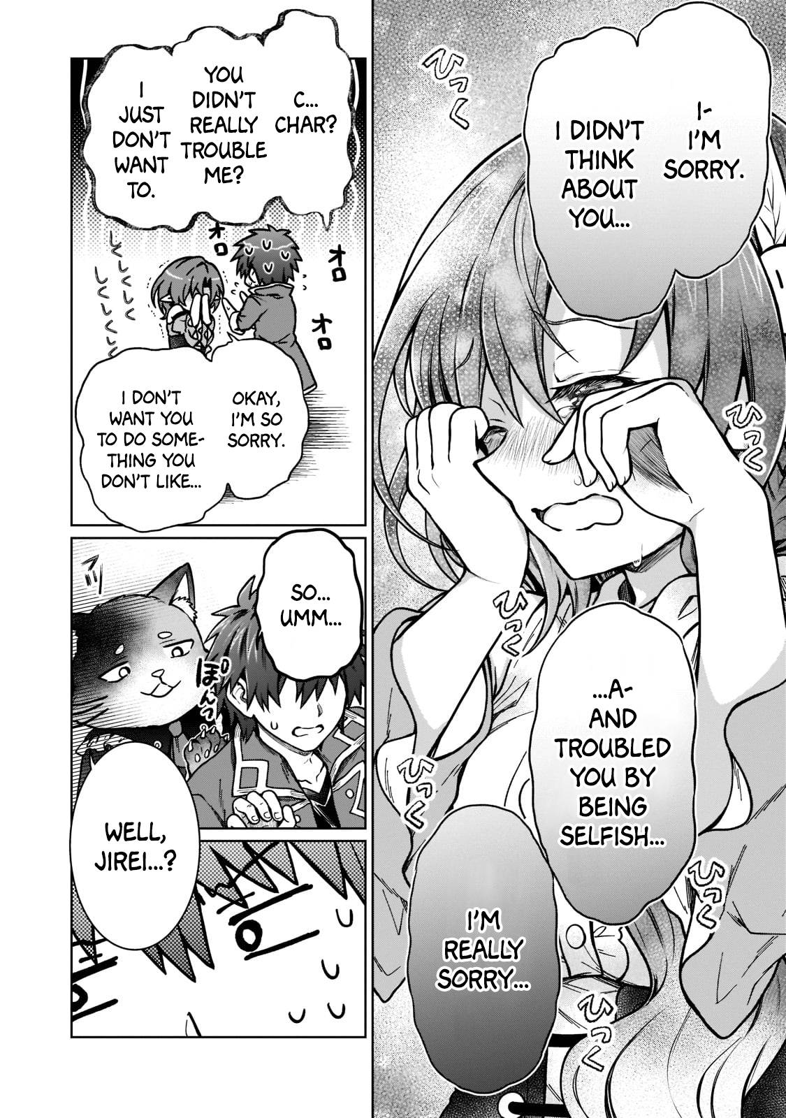 Page 20 of Chapter 15
