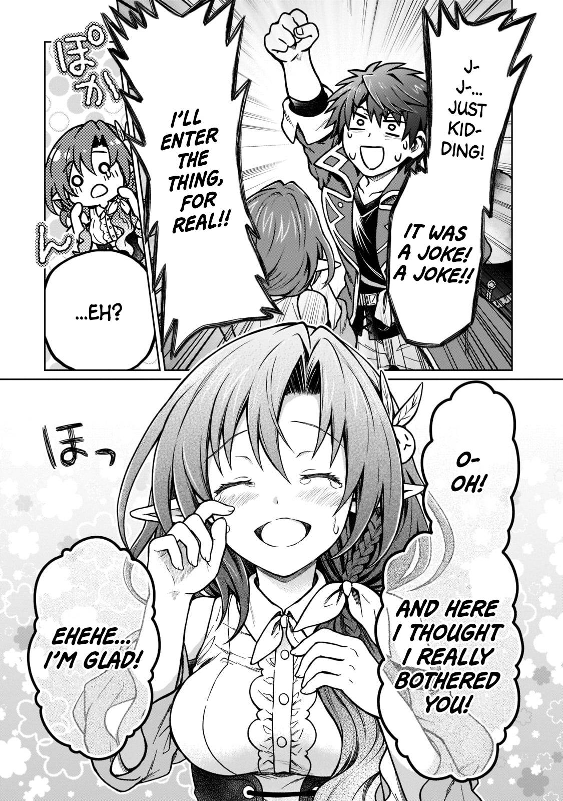 Page 21 of Chapter 15