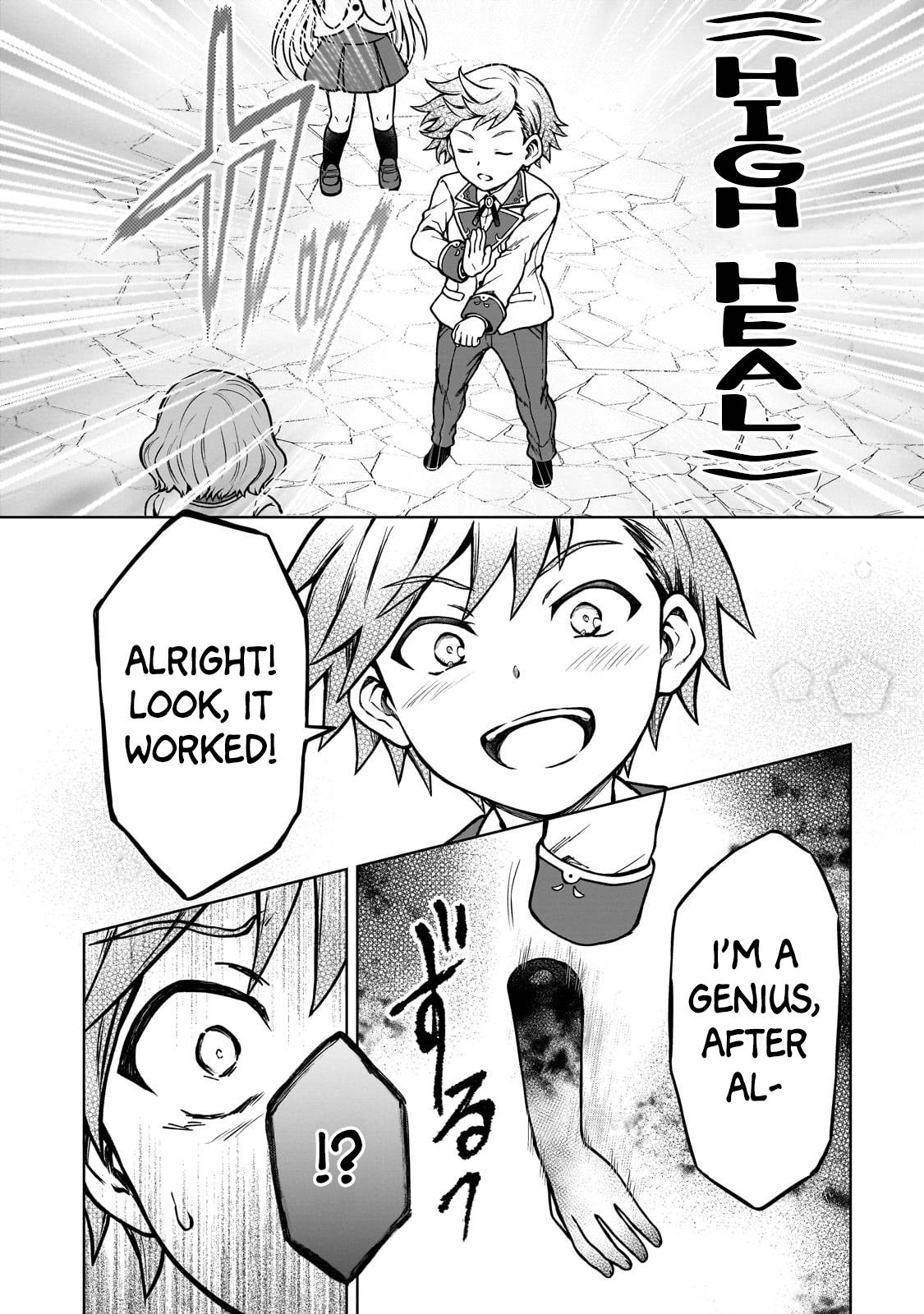 Page 8 of Chapter 16