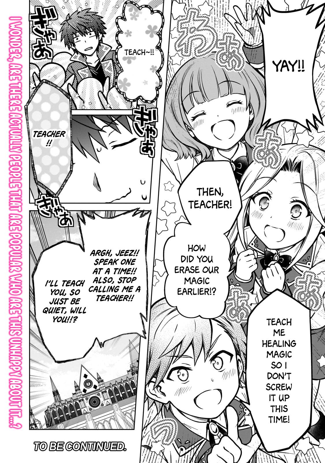 Page 24 of Chapter 16