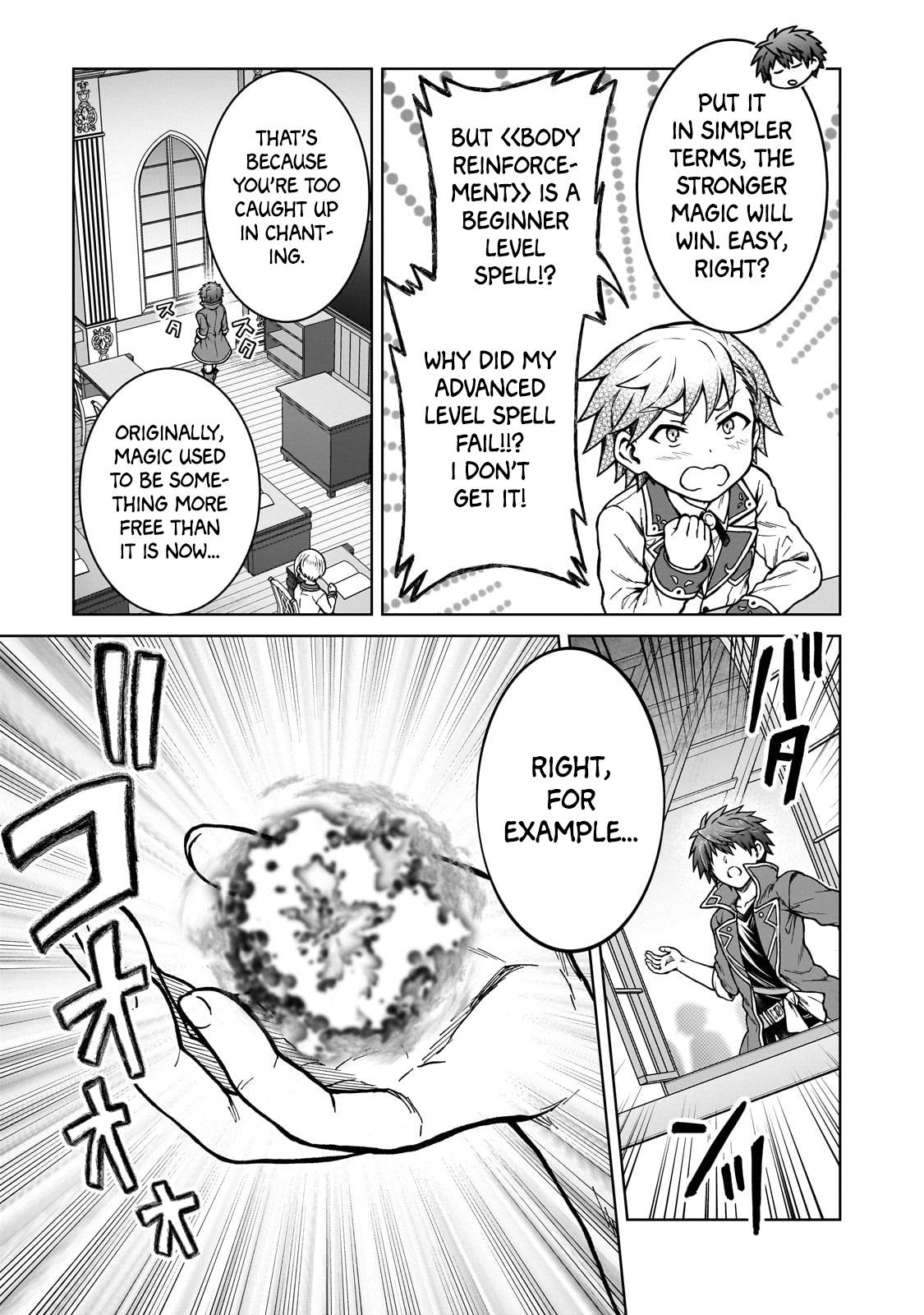 Page 3 of Chapter 17