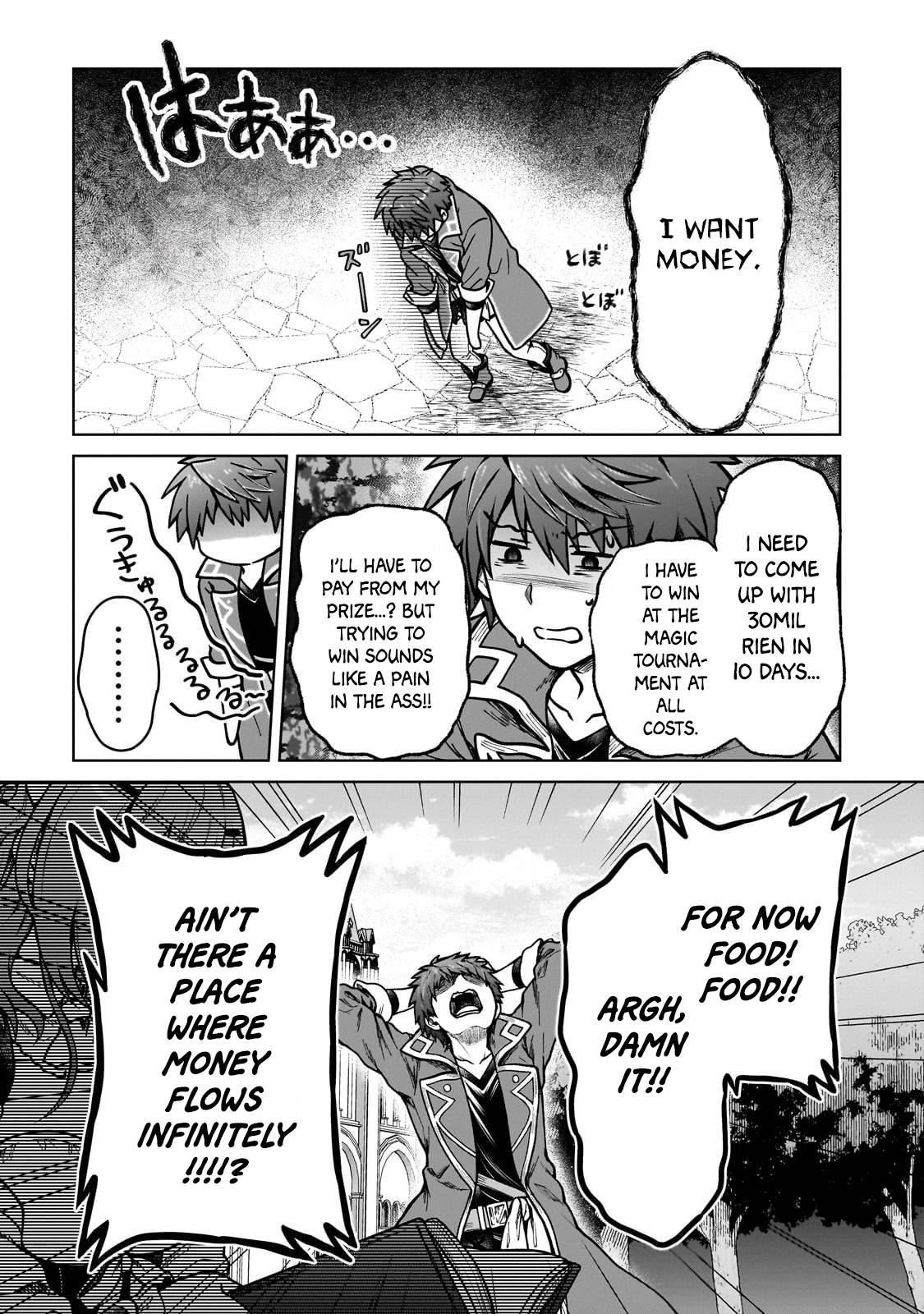 Page 7 of Chapter 17