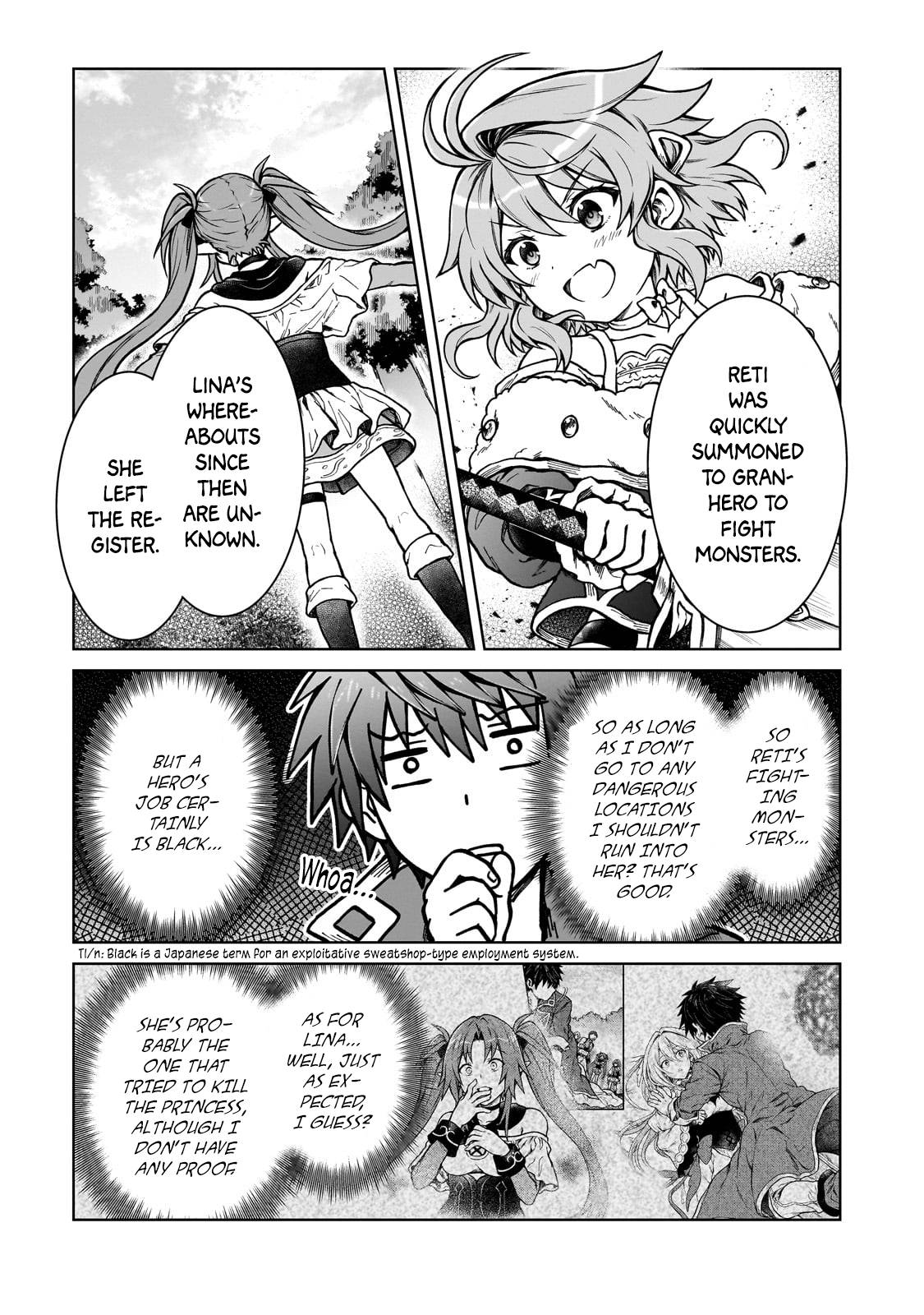 Page 11 of Chapter 17