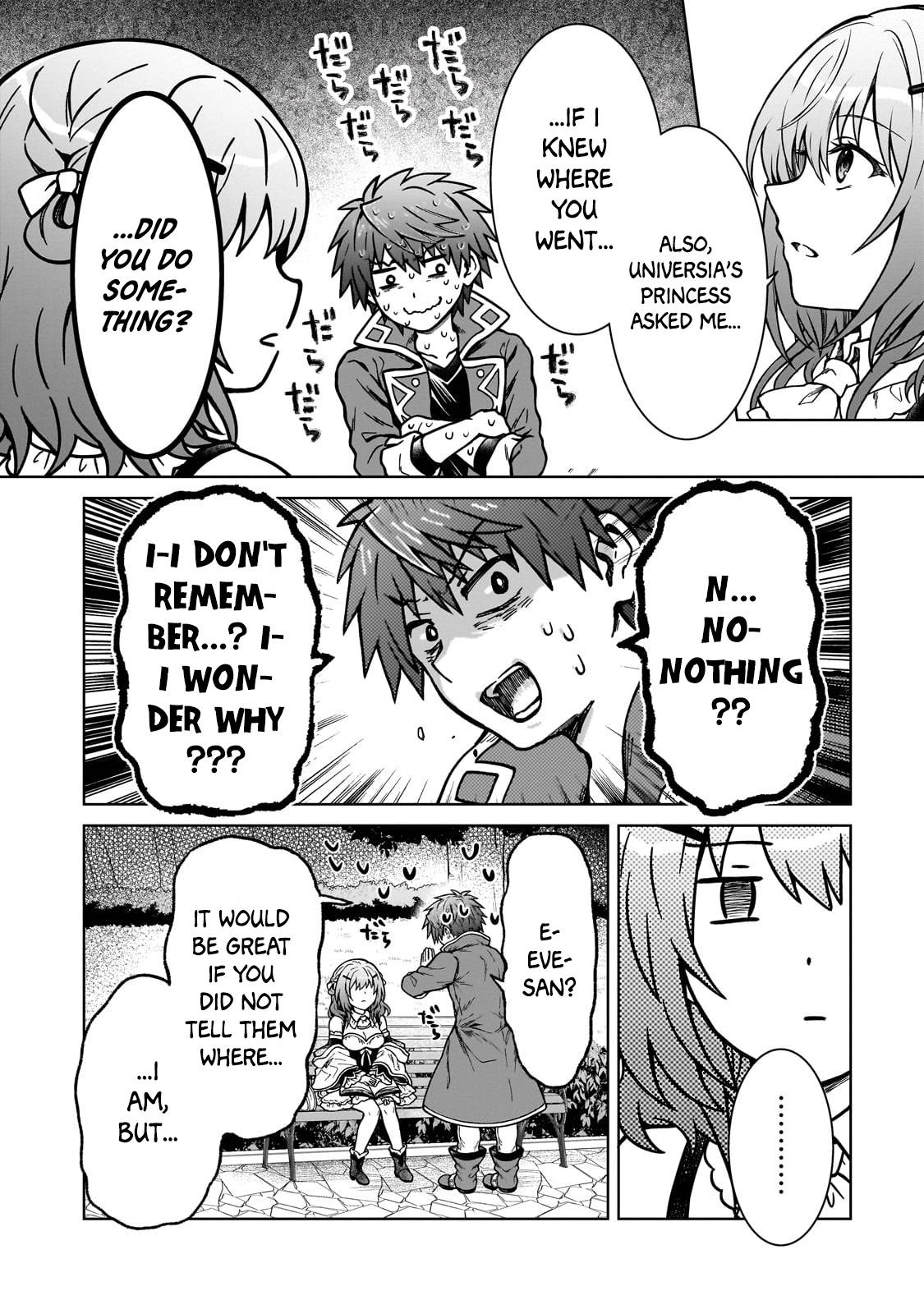 Page 12 of Chapter 17