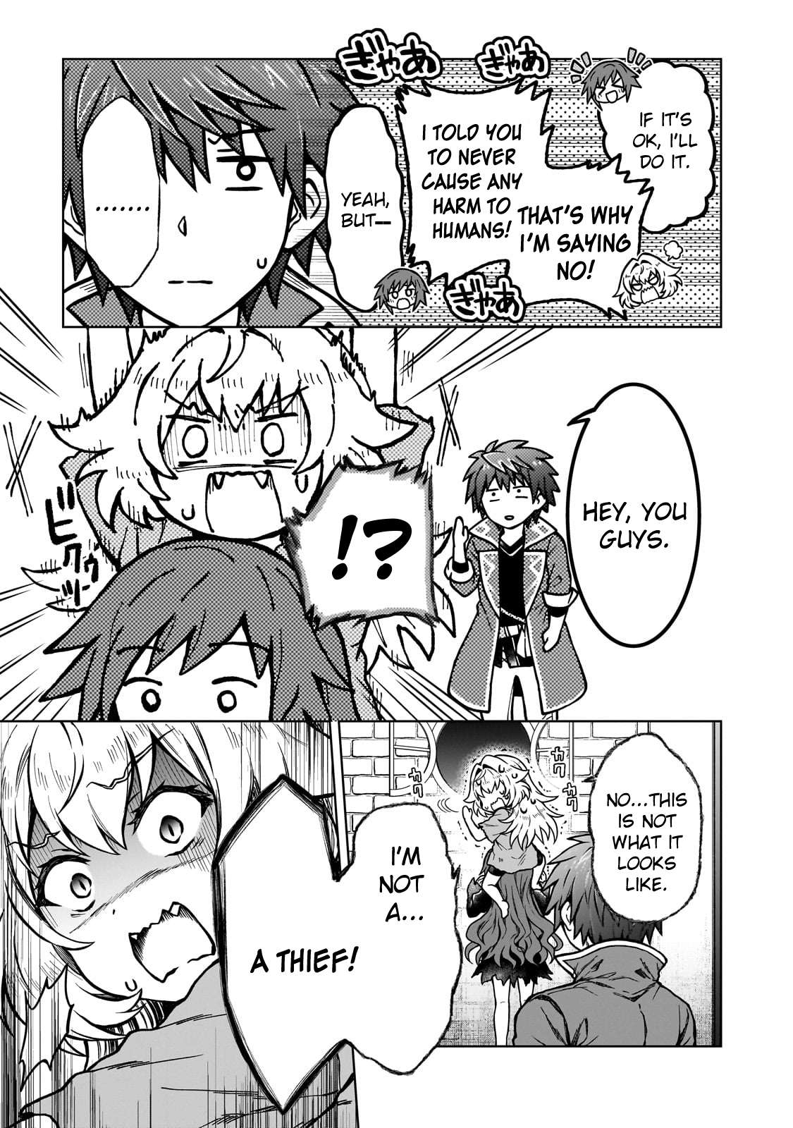 Page 10 of Chapter 18