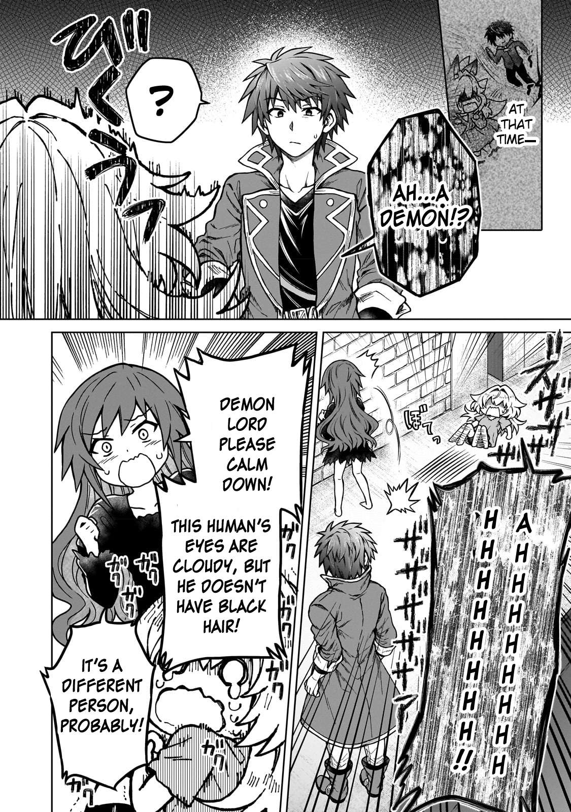 Page 11 of Chapter 18