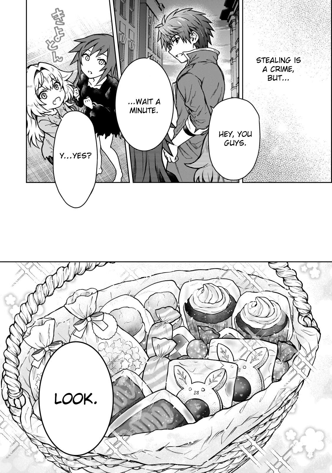 Page 16 of Chapter 18