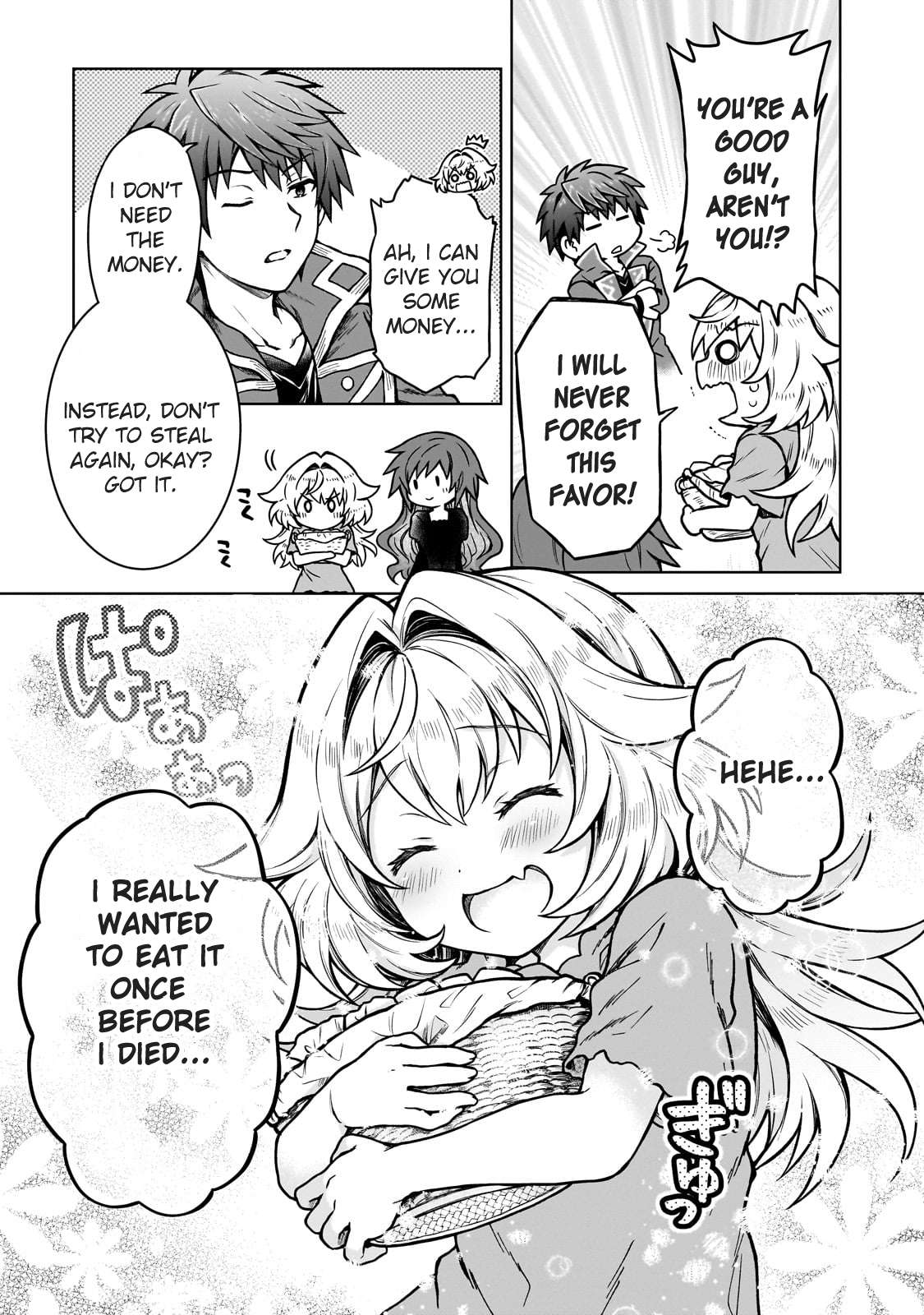 Page 18 of Chapter 18