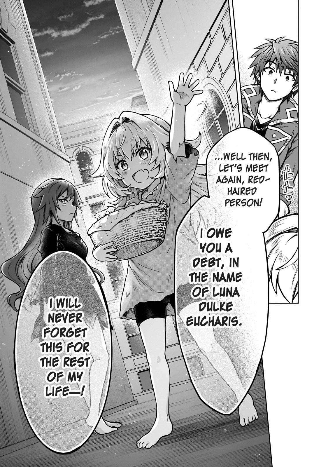 Page 20 of Chapter 18