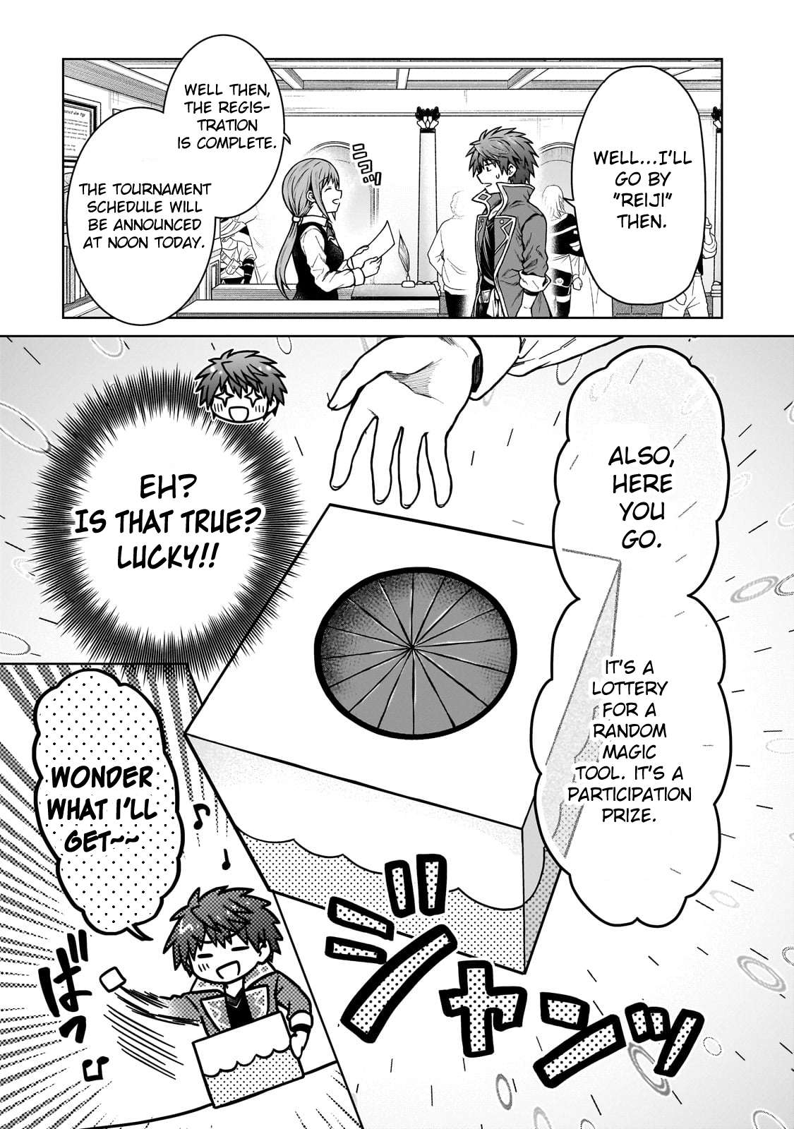 Page 5 of Chapter 19