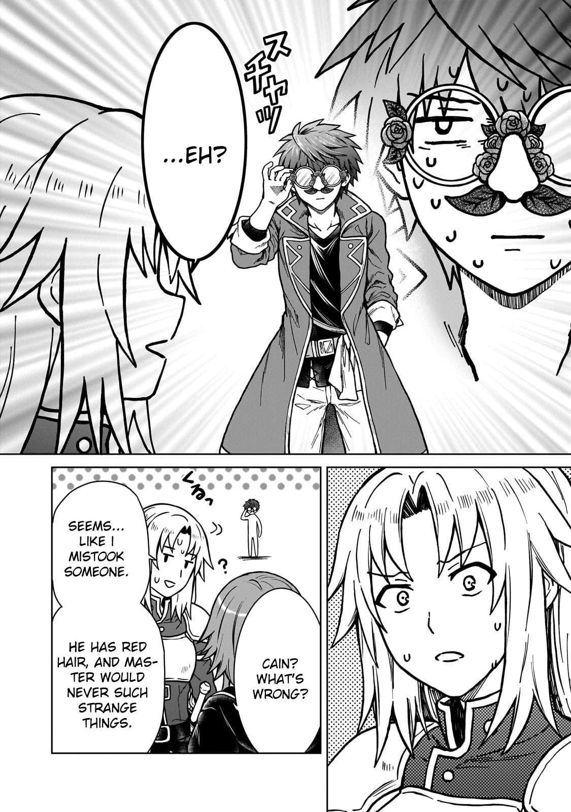Page 8 of Chapter 19