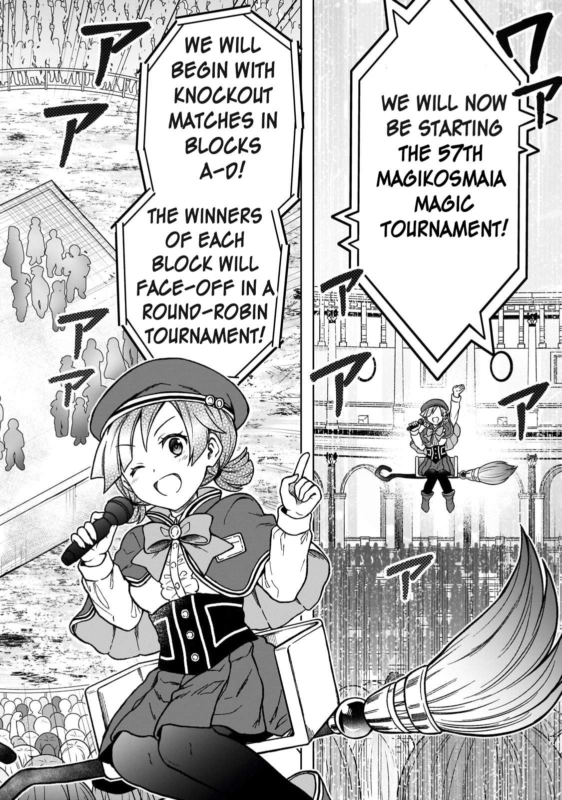 Page 12 of Chapter 19