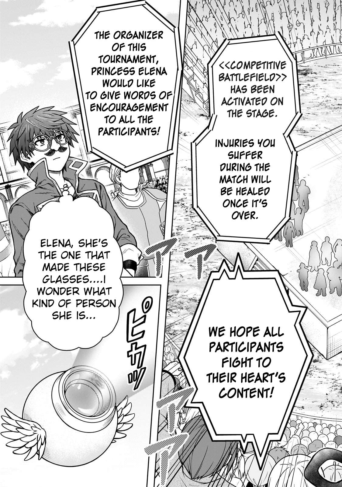 Page 13 of Chapter 19