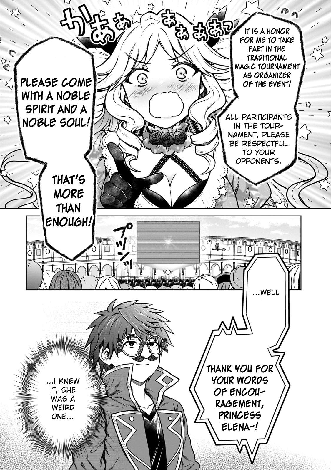 Page 17 of Chapter 19