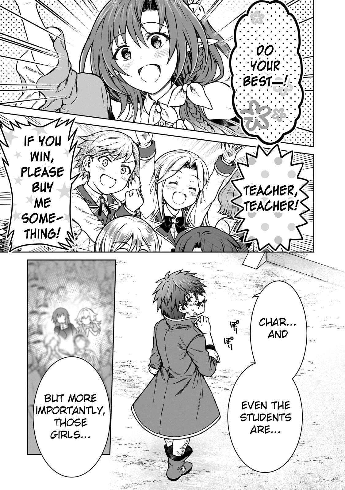 Page 19 of Chapter 19