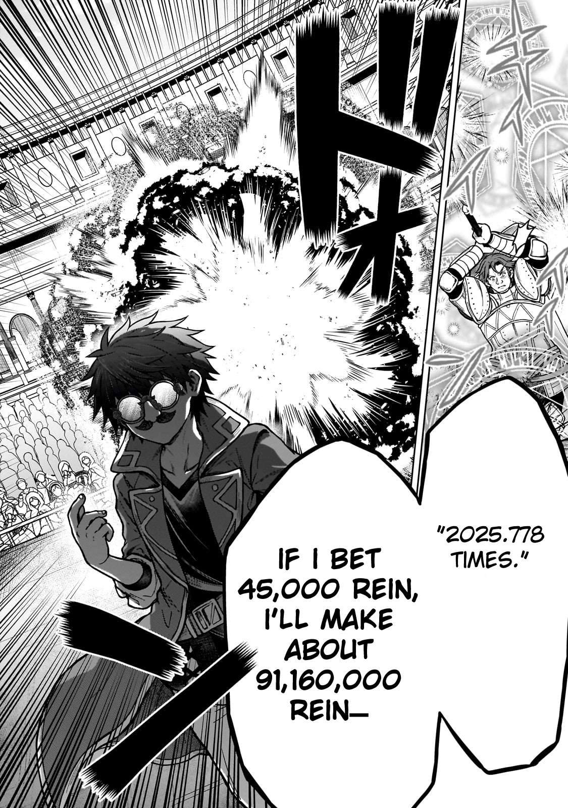 Page 8 of Chapter 20