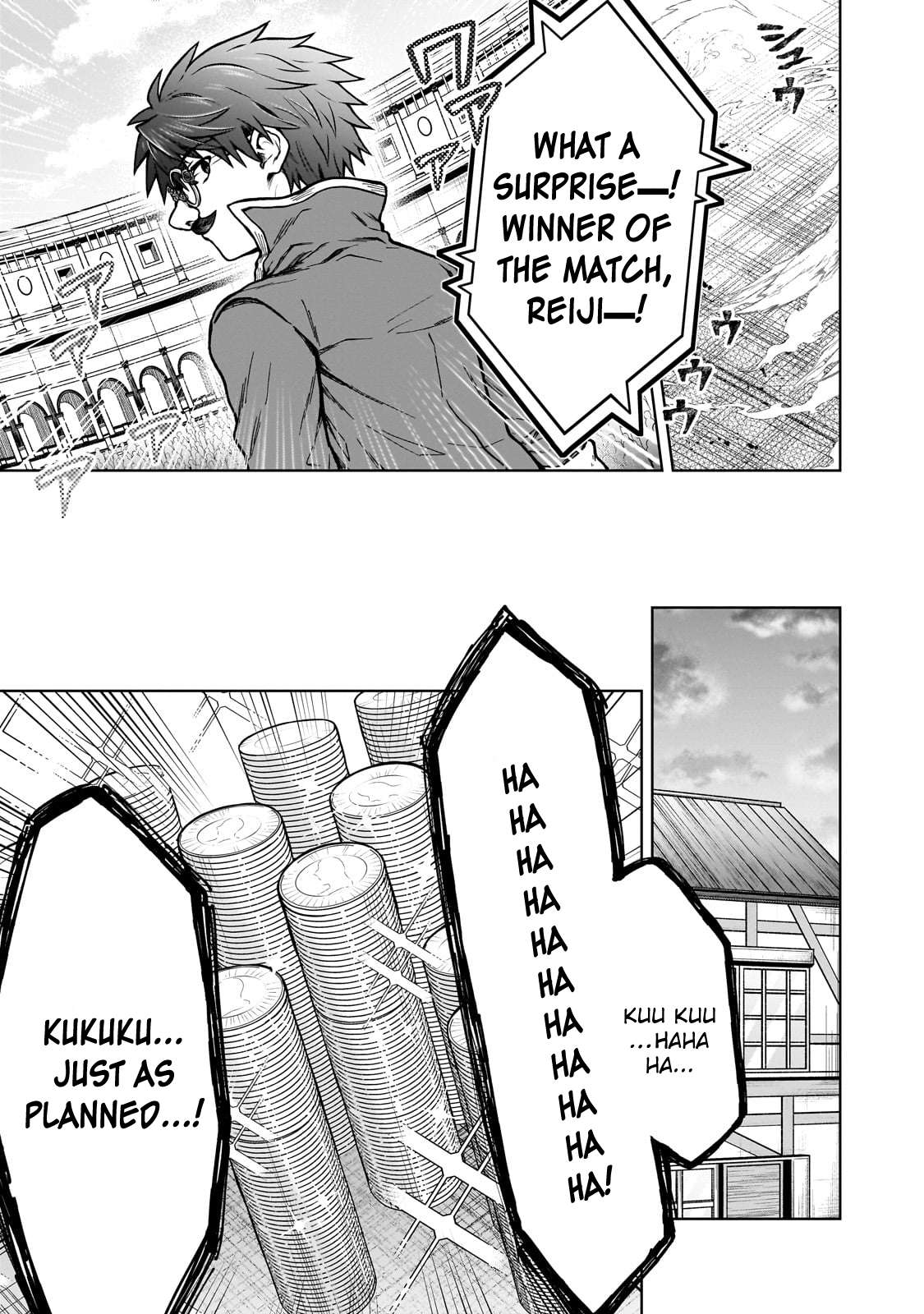 Page 9 of Chapter 20