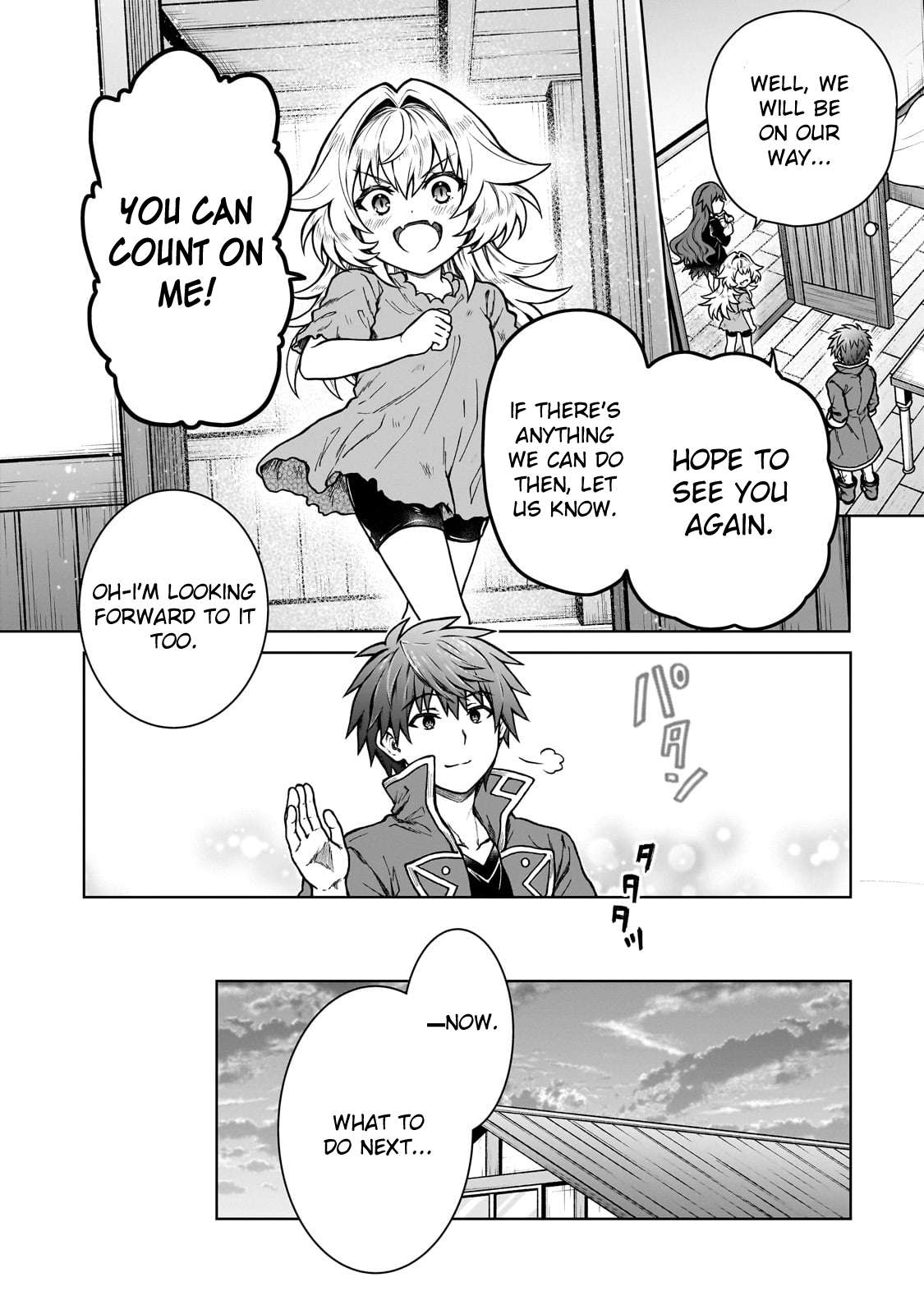 Page 14 of Chapter 20