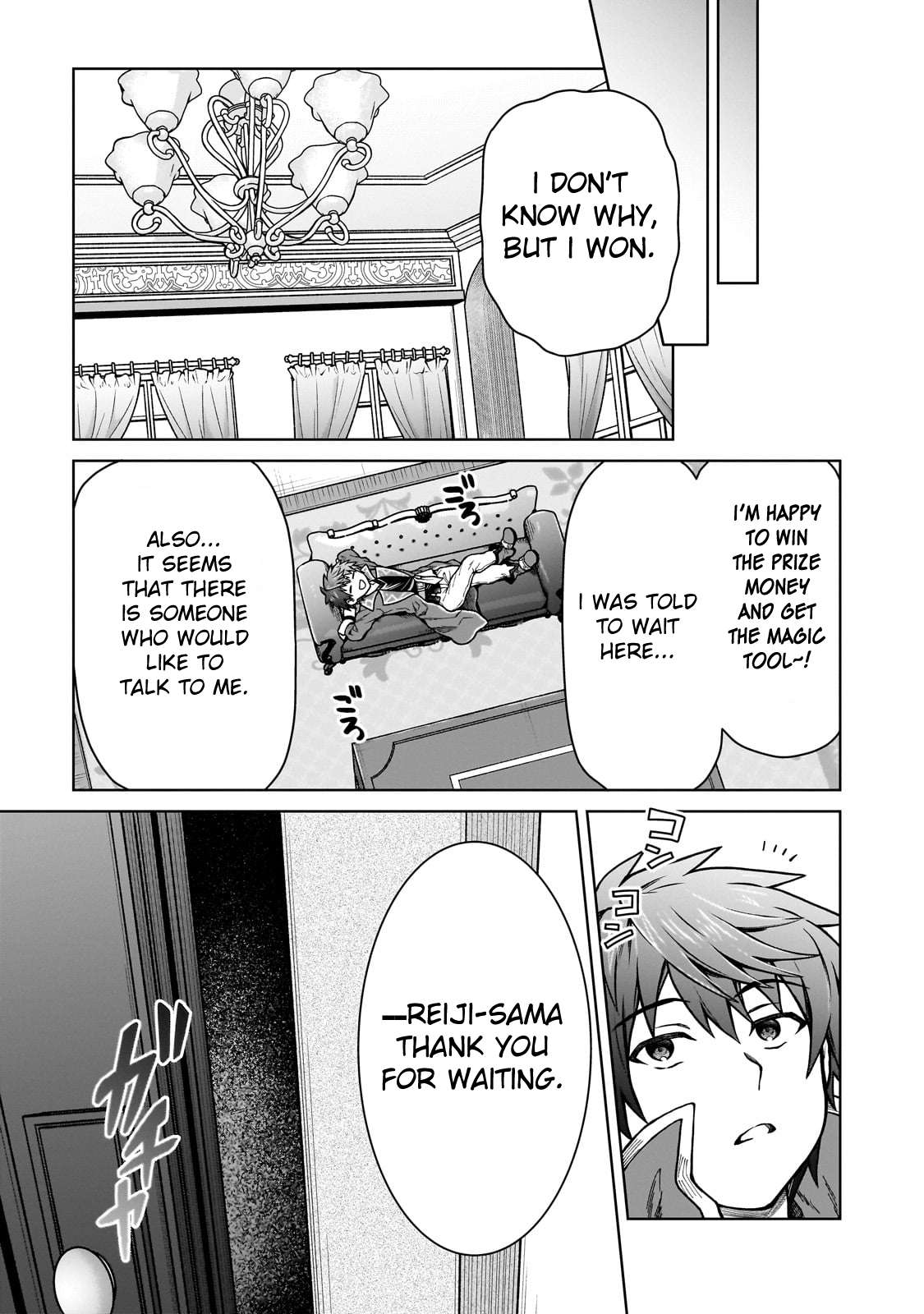 Page 23 of Chapter 20