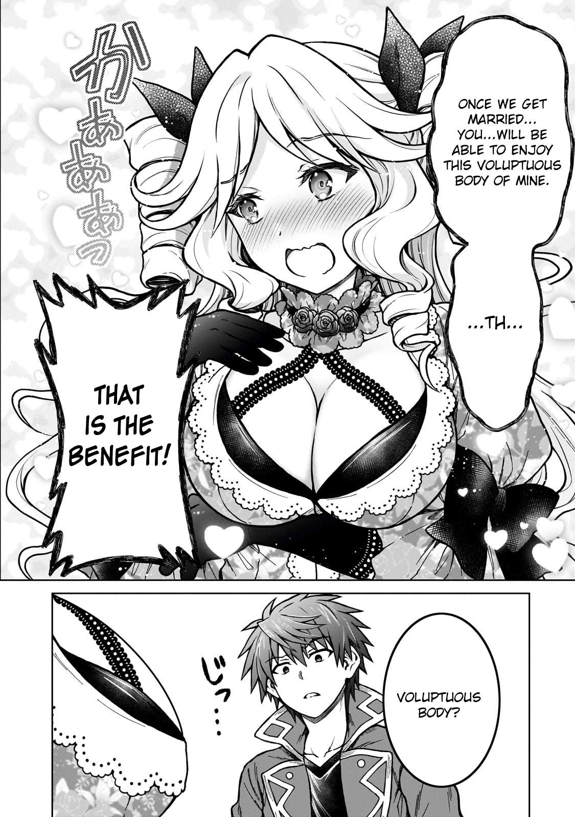 Page 4 of Chapter 21
