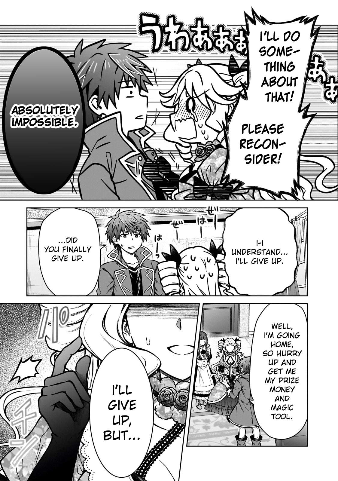 Page 11 of Chapter 21