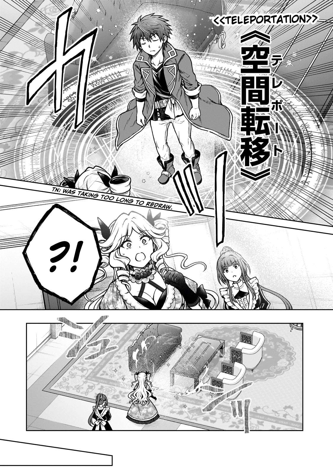 Page 15 of Chapter 21
