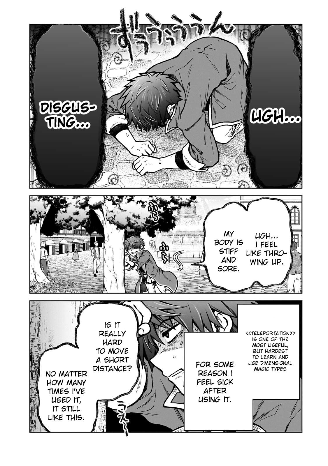 Page 16 of Chapter 21