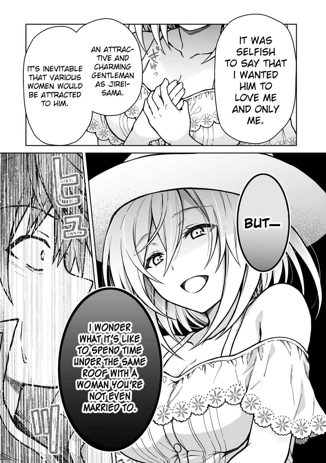 Page 21 of Chapter 21