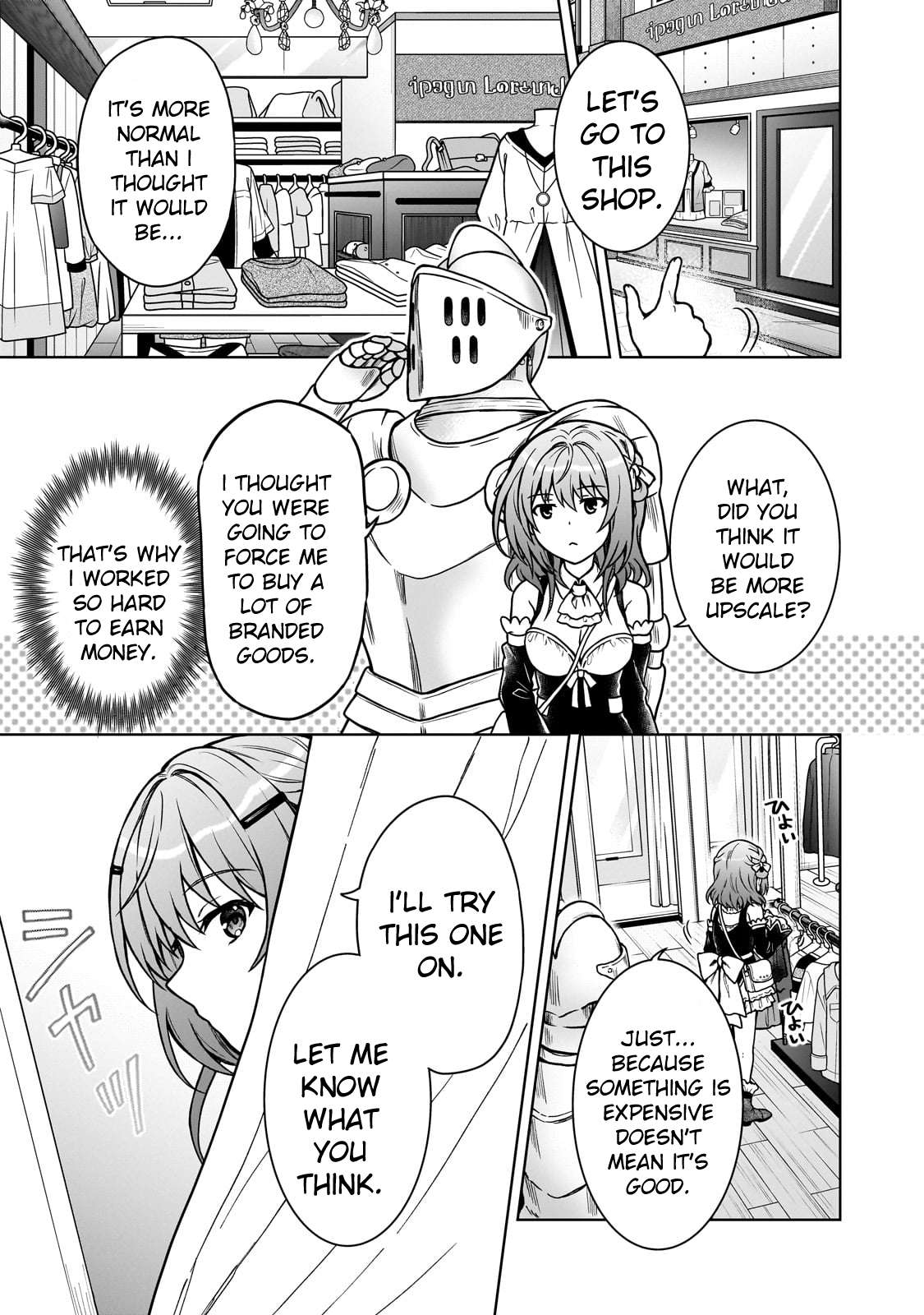Page 5 of Chapter 22