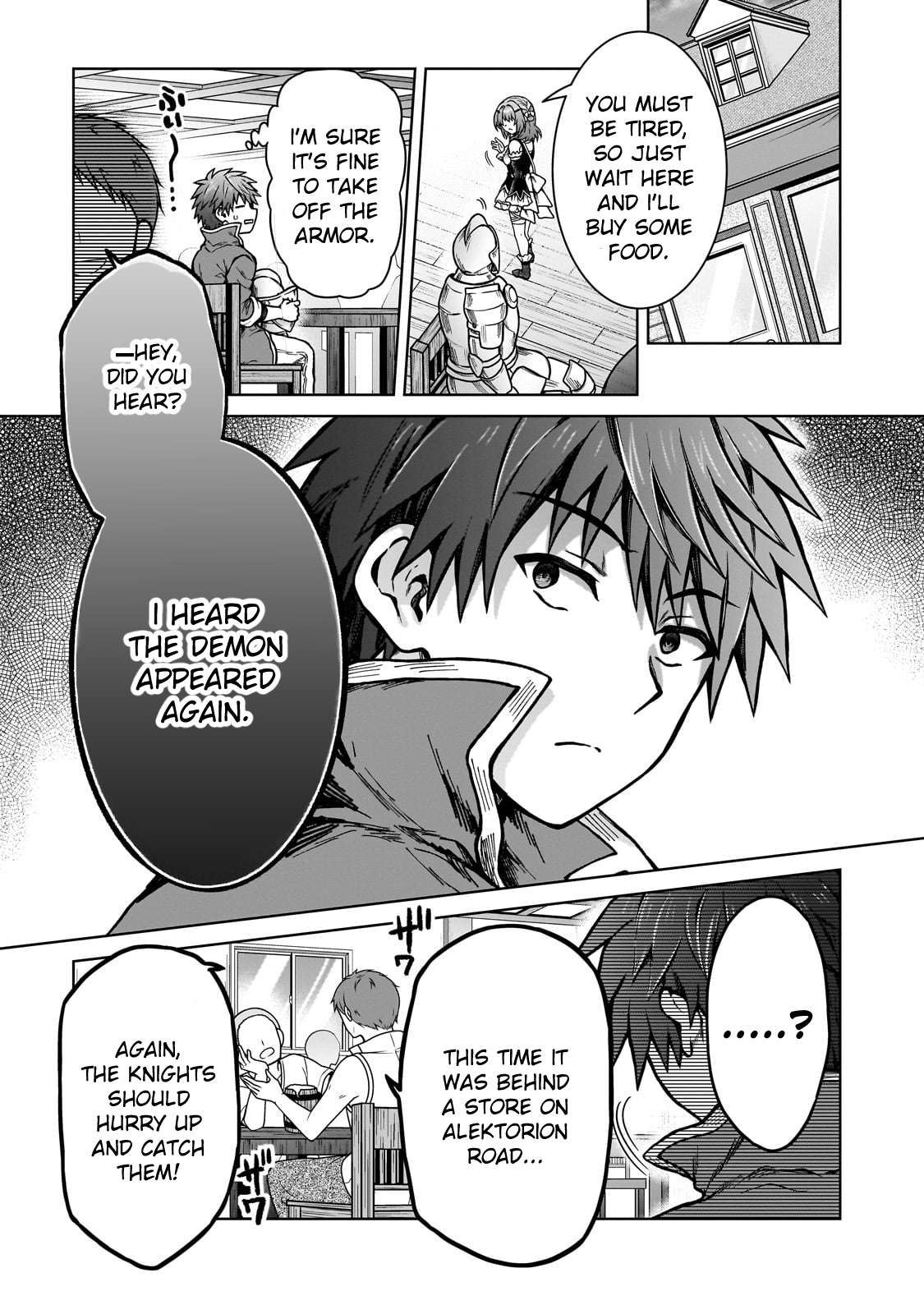 Page 17 of Chapter 22