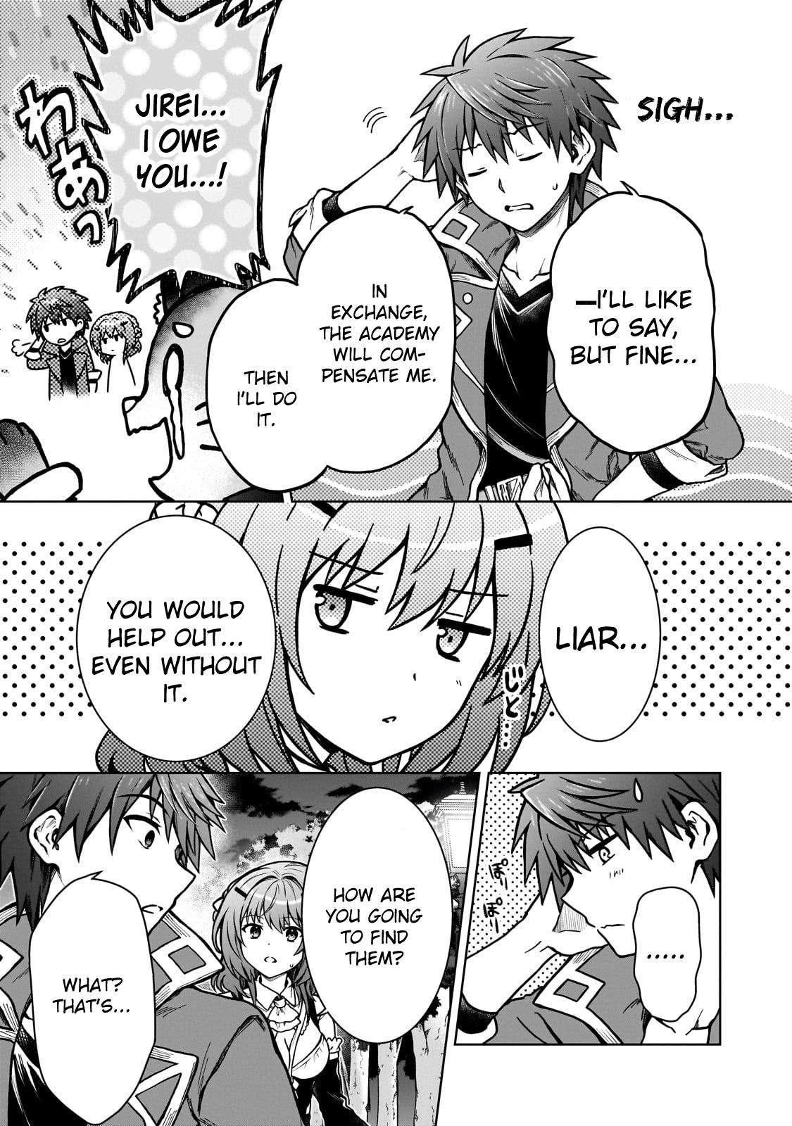 Page 17 of Chapter 23