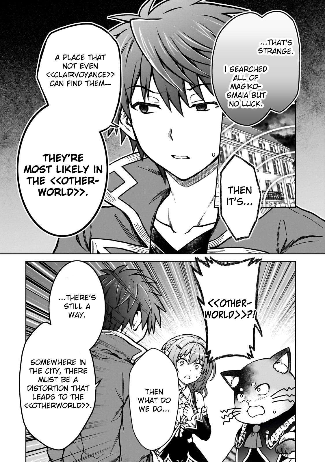 Page 19 of Chapter 23