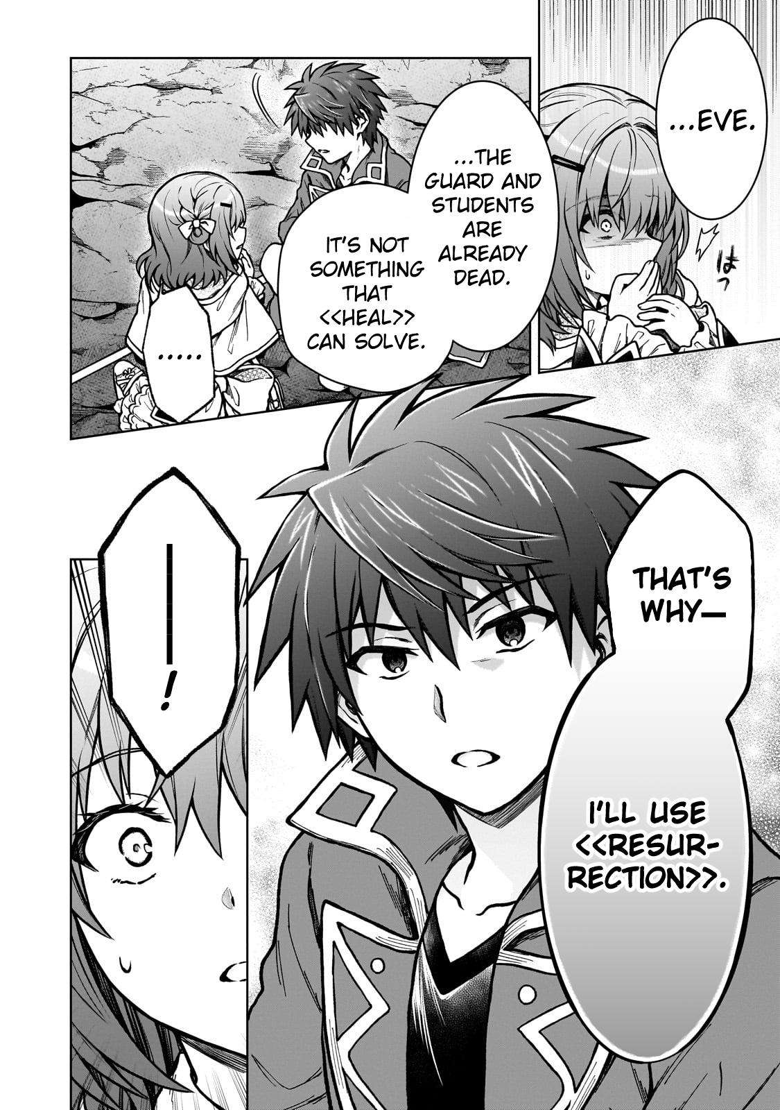 Page 14 of Chapter 24