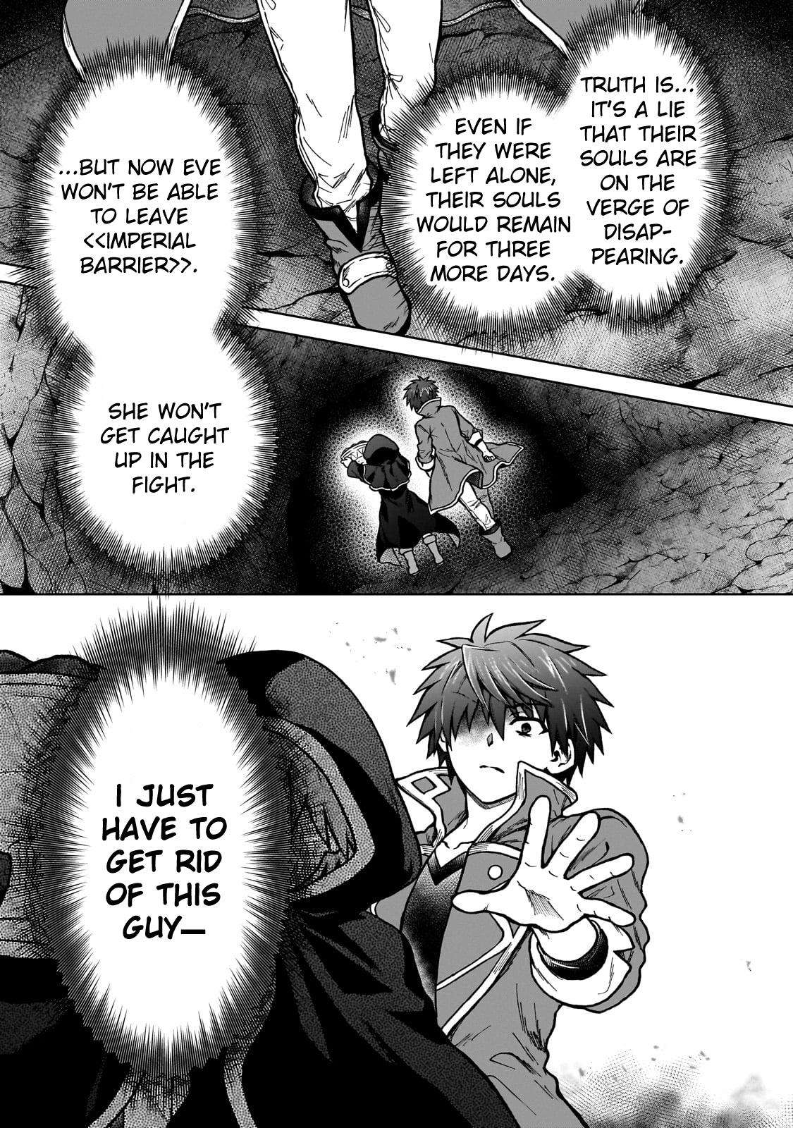 Page 17 of Chapter 24