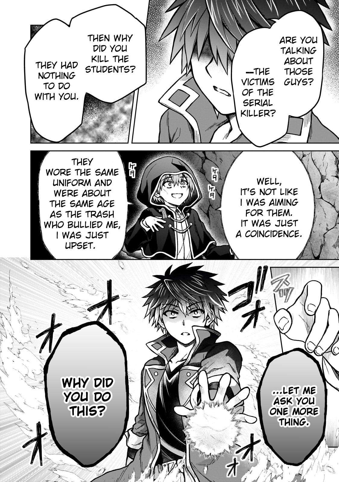 Page 22 of Chapter 24