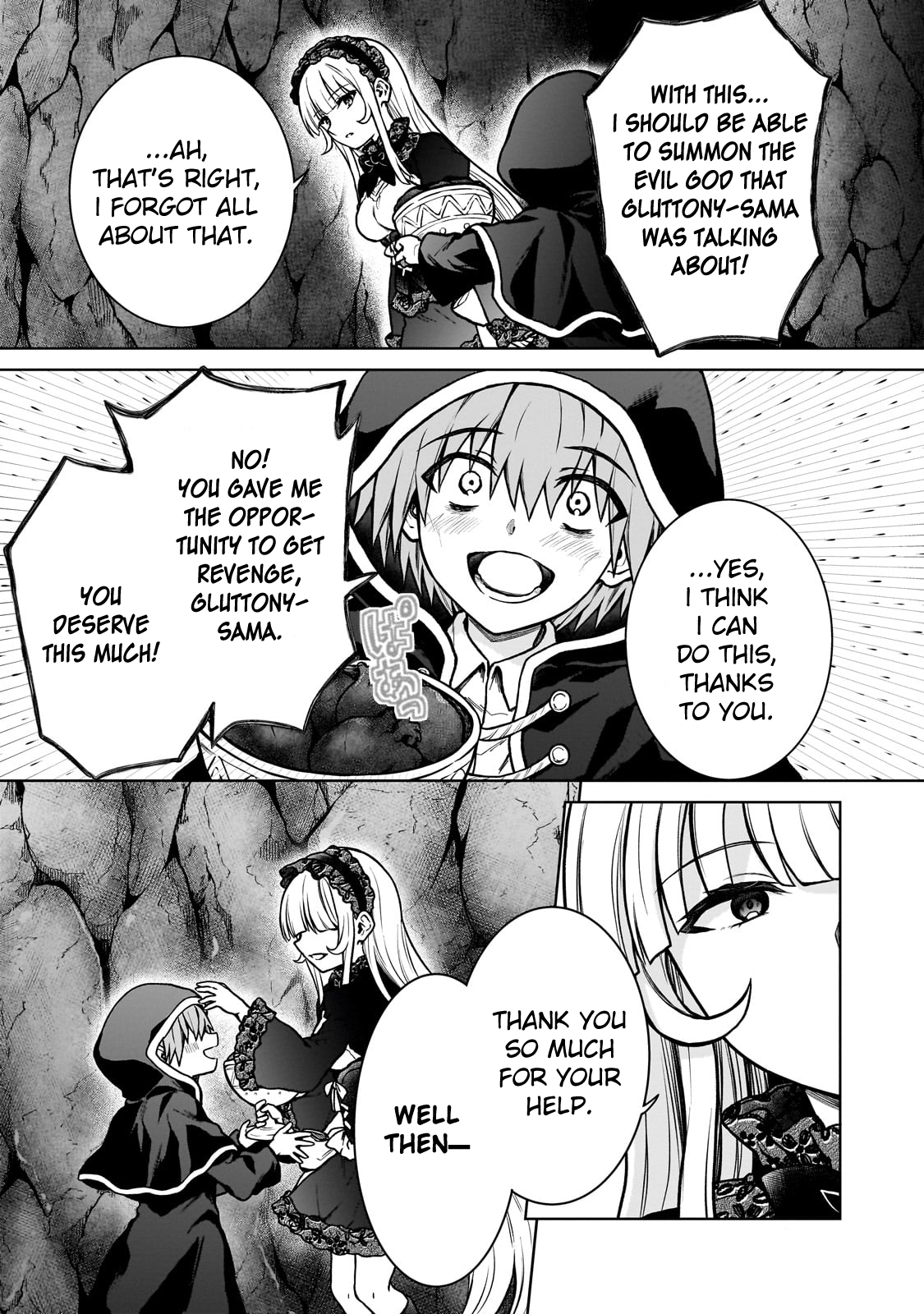 Page 5 of Chapter 25