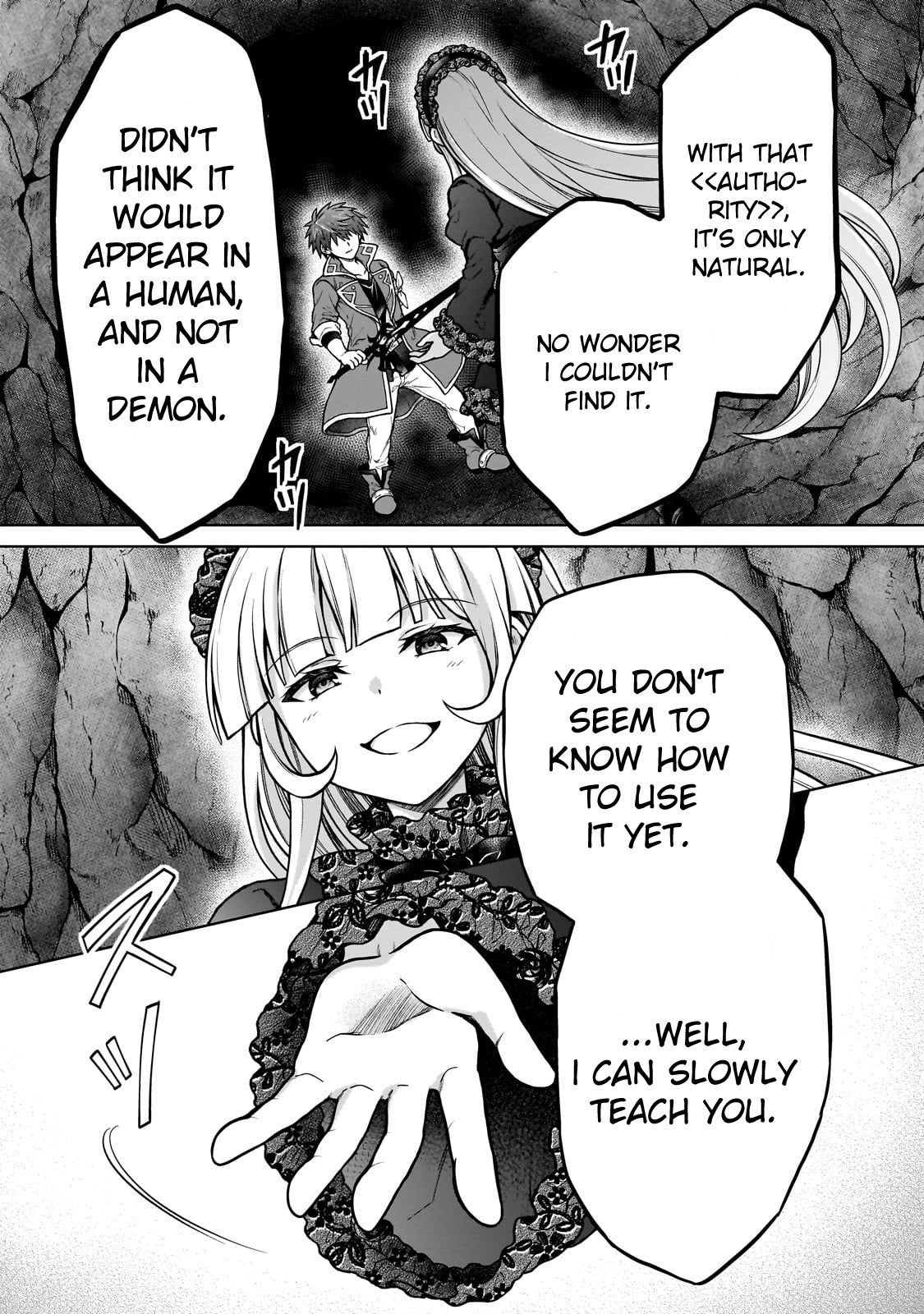 Page 23 of Chapter 25