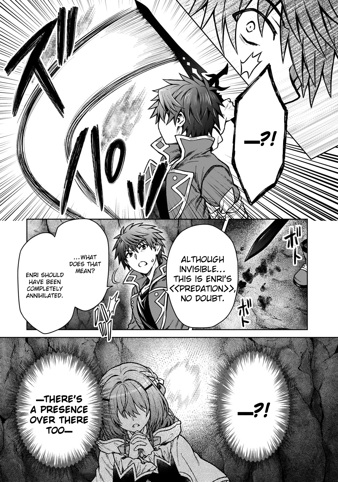 Page 7 of Chapter 26