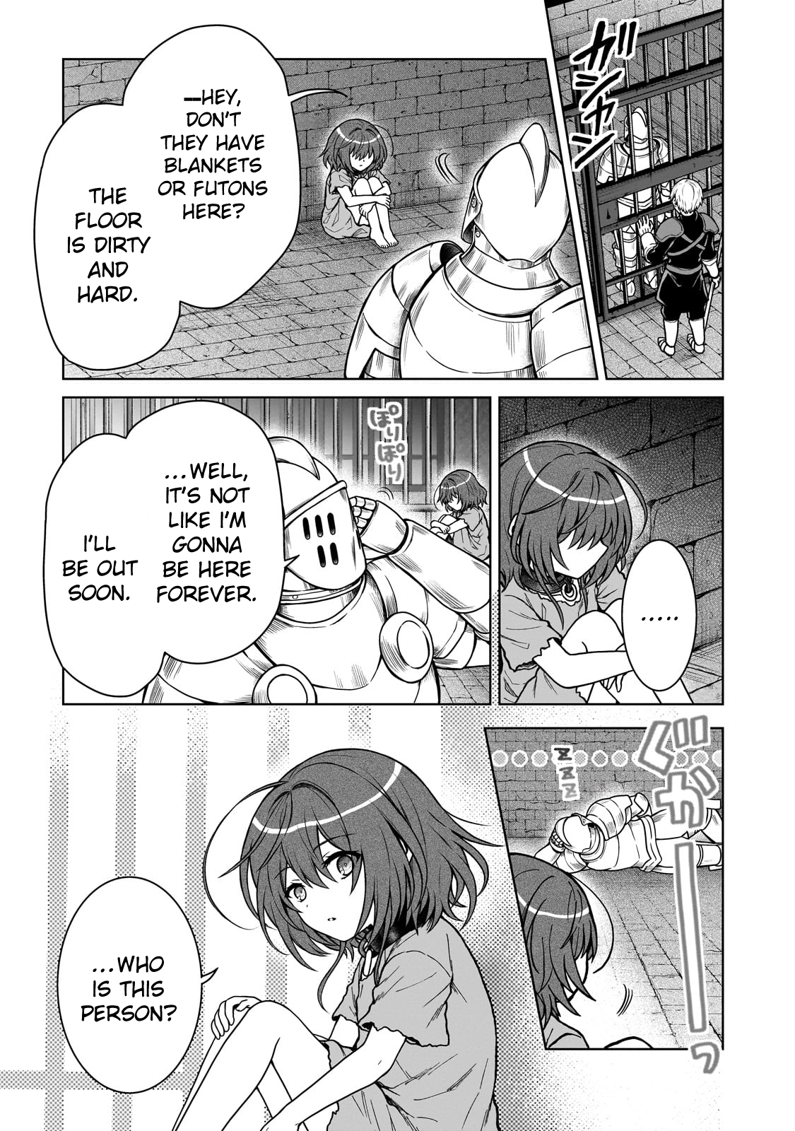 Page 18 of Chapter 26