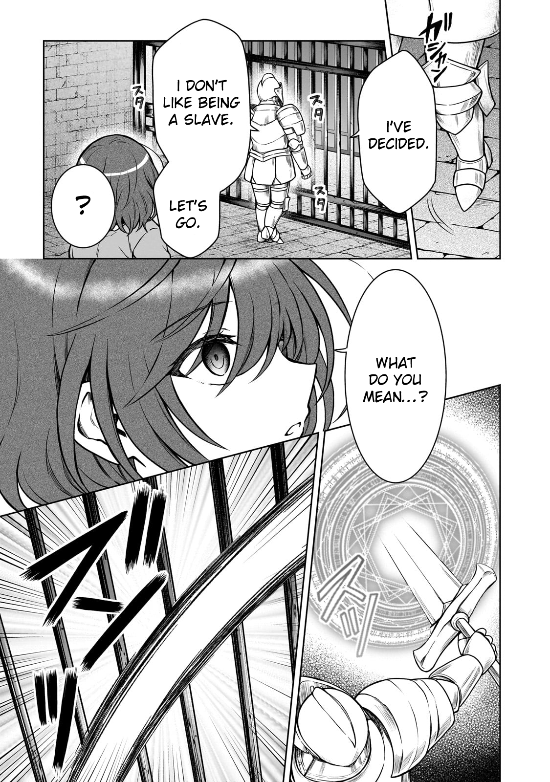 Page 22 of Chapter 26