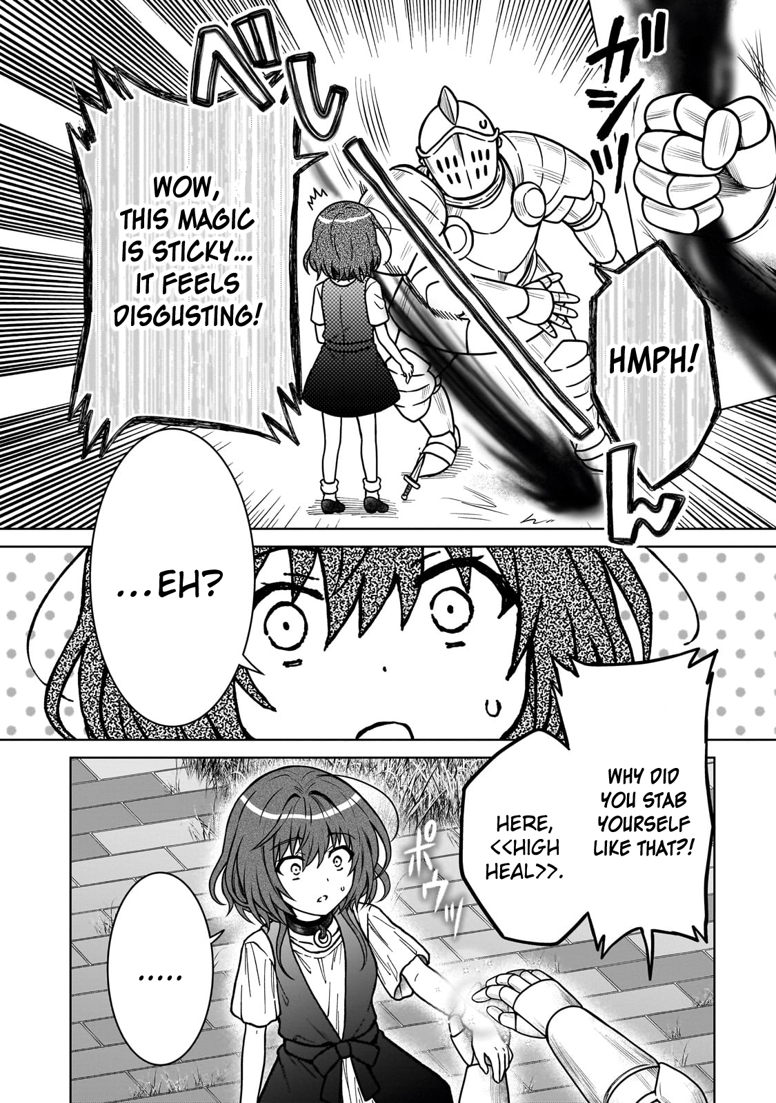 Page 12 of Chapter 27
