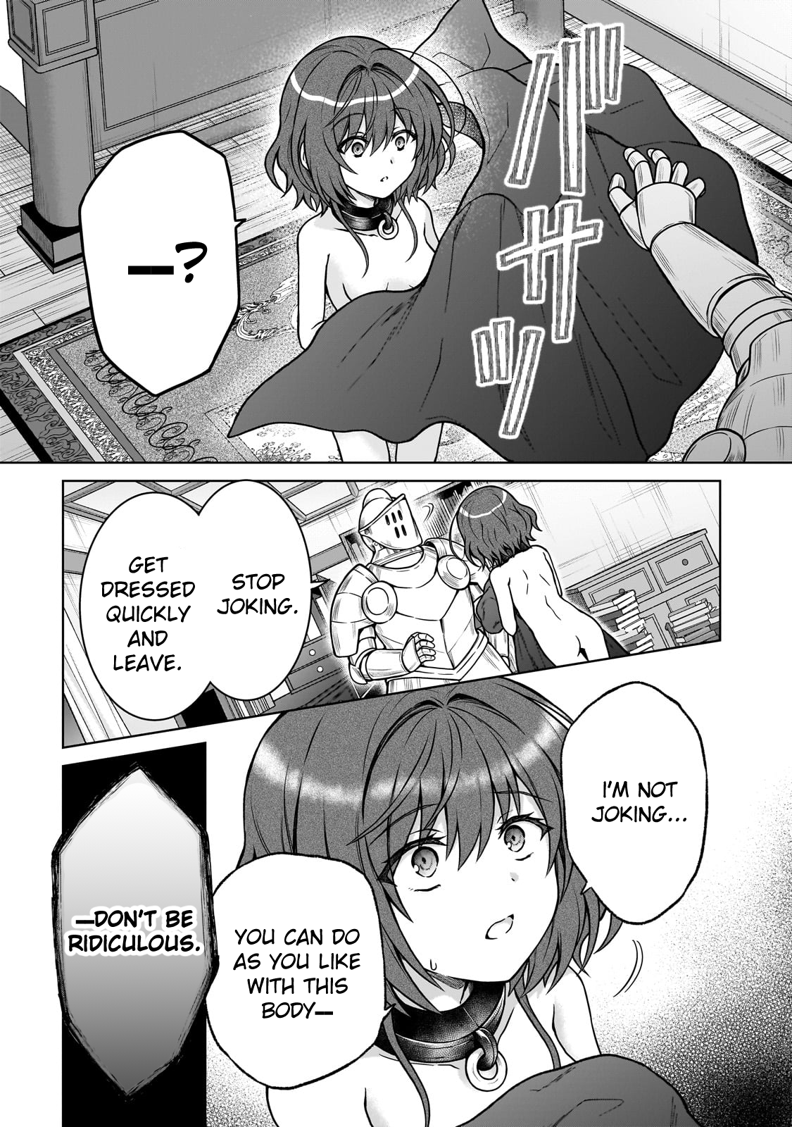 Page 3 of Chapter 28